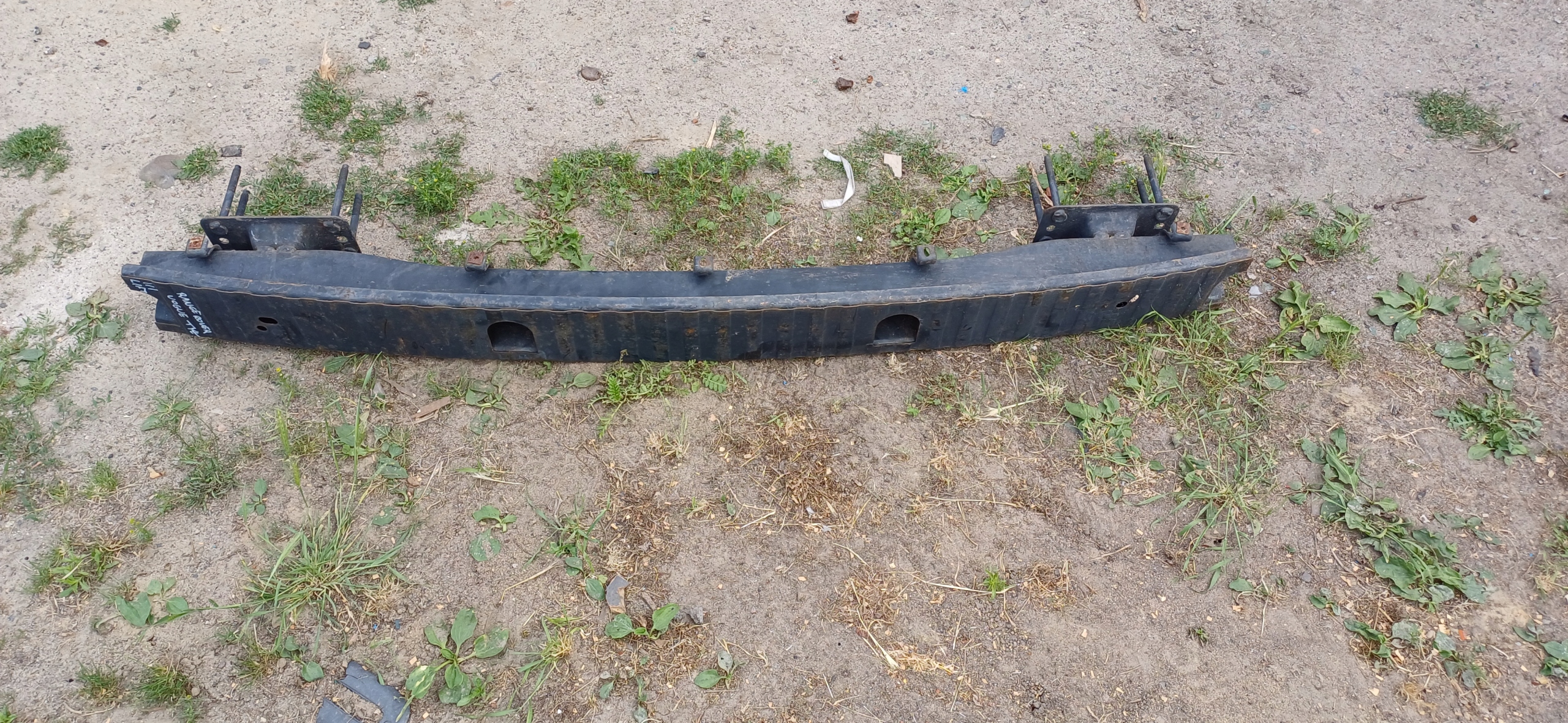 RANGE ROVER VOGUE III bumper support ABSORBER rear part