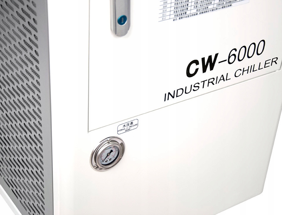 Chłodnica wody CW-6000 AI Chiller