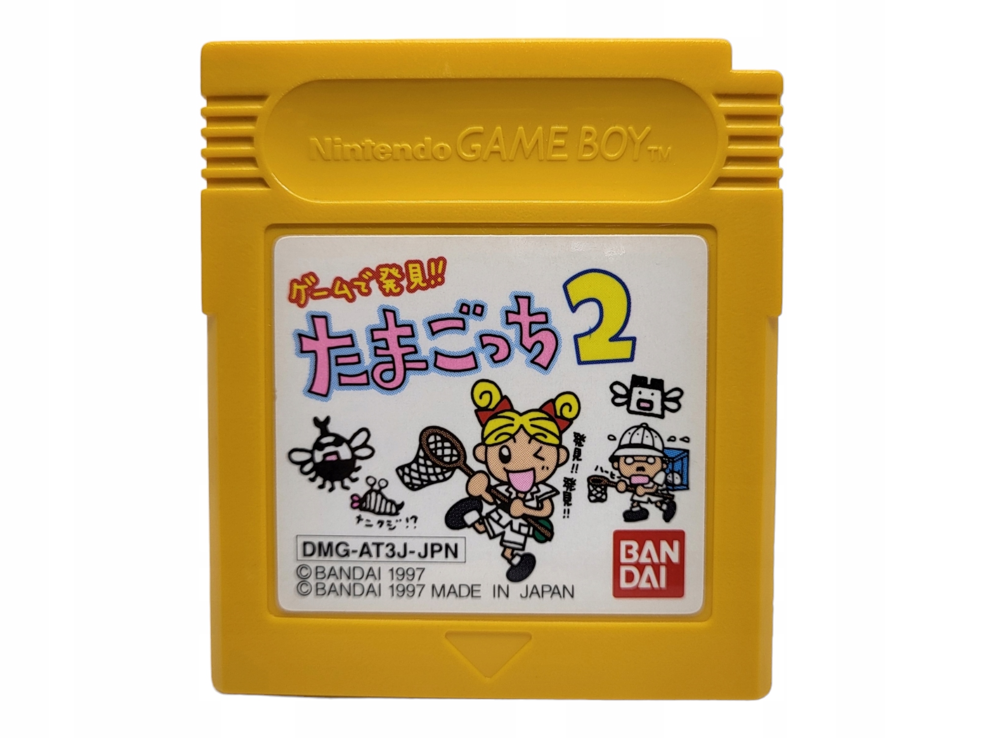 Tamagotchi 2 Game Boy Gameboy Classic