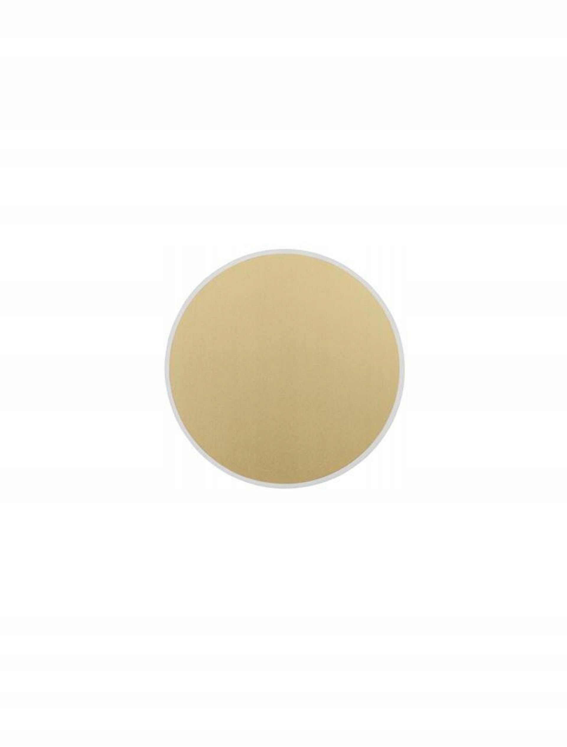 Nástenné svietidlo Nova Luce Cyrcle Led 20,5 W 1950lm 3000K IP20