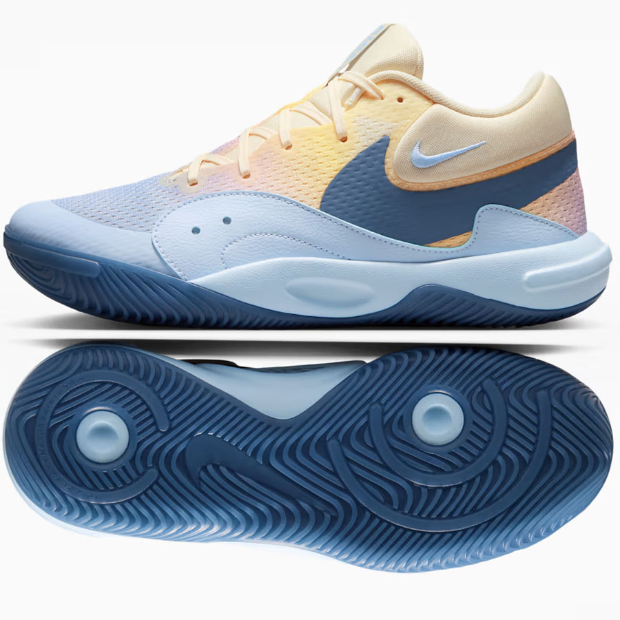 Boty Nike HyperQuick Se HF3240-102 bílé 40 1/2