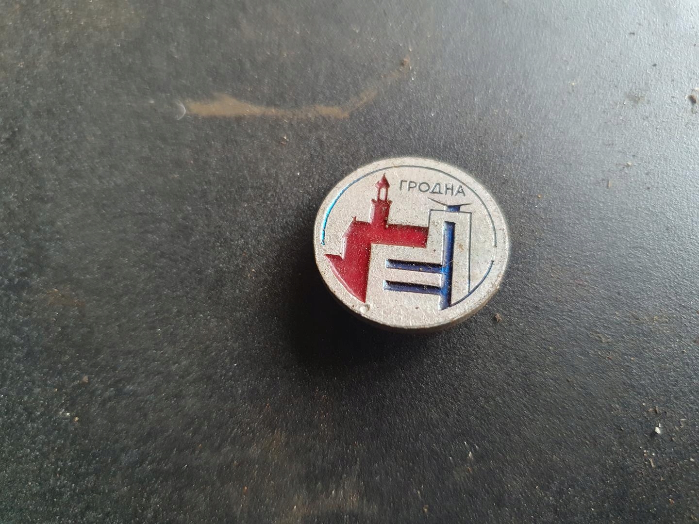 PRZYPINKA ODZNAKA GRODNA ROSYJSKA ZSRR ORYGINAŁ POLECAM