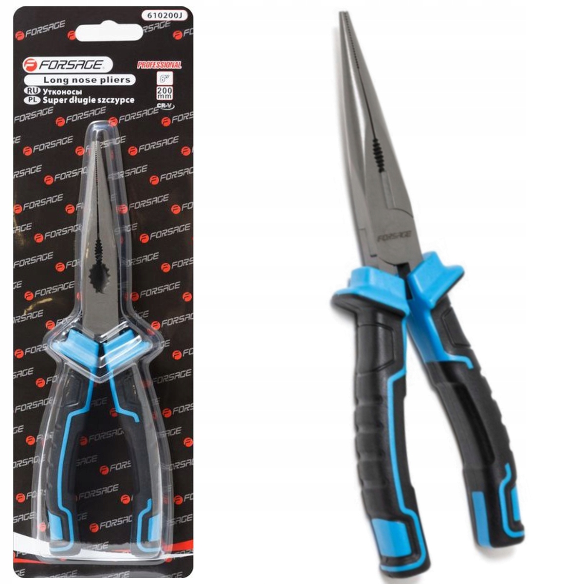 

Szczypce Cienkie Uniwersalne 200MM Mocne