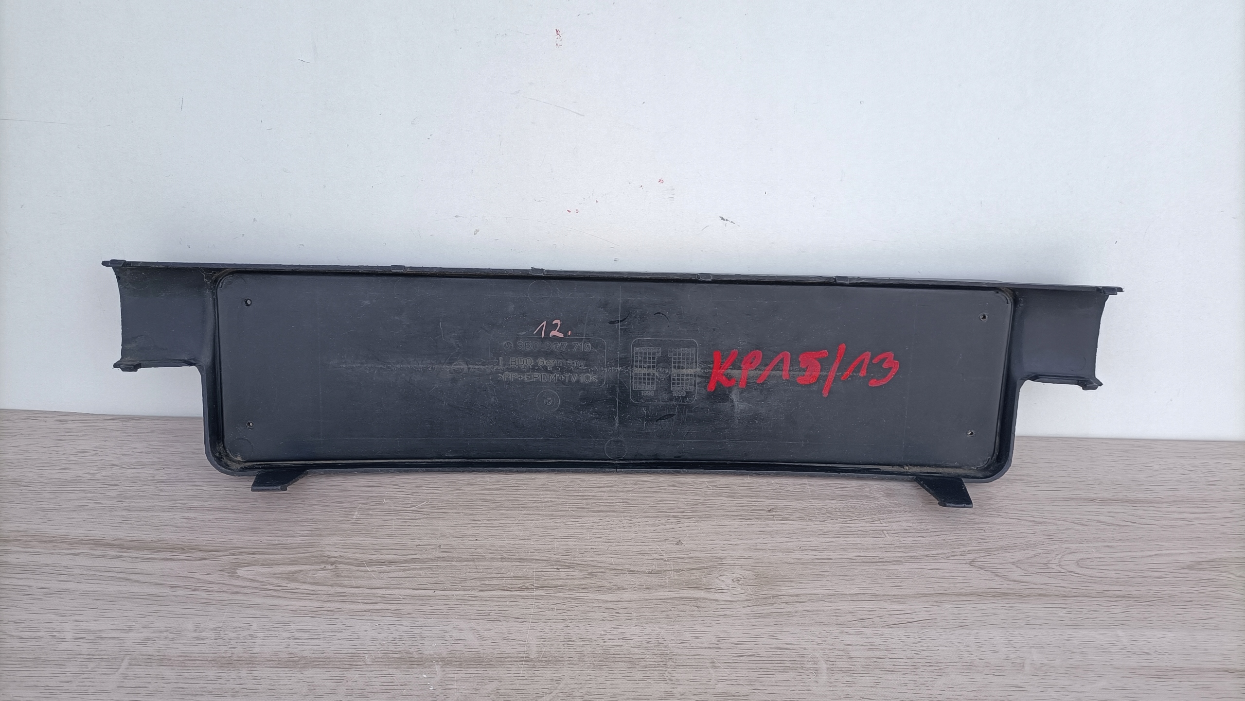 VW PASSAT B5 holder signs front bracket 3B0807719 moulding KP15/13