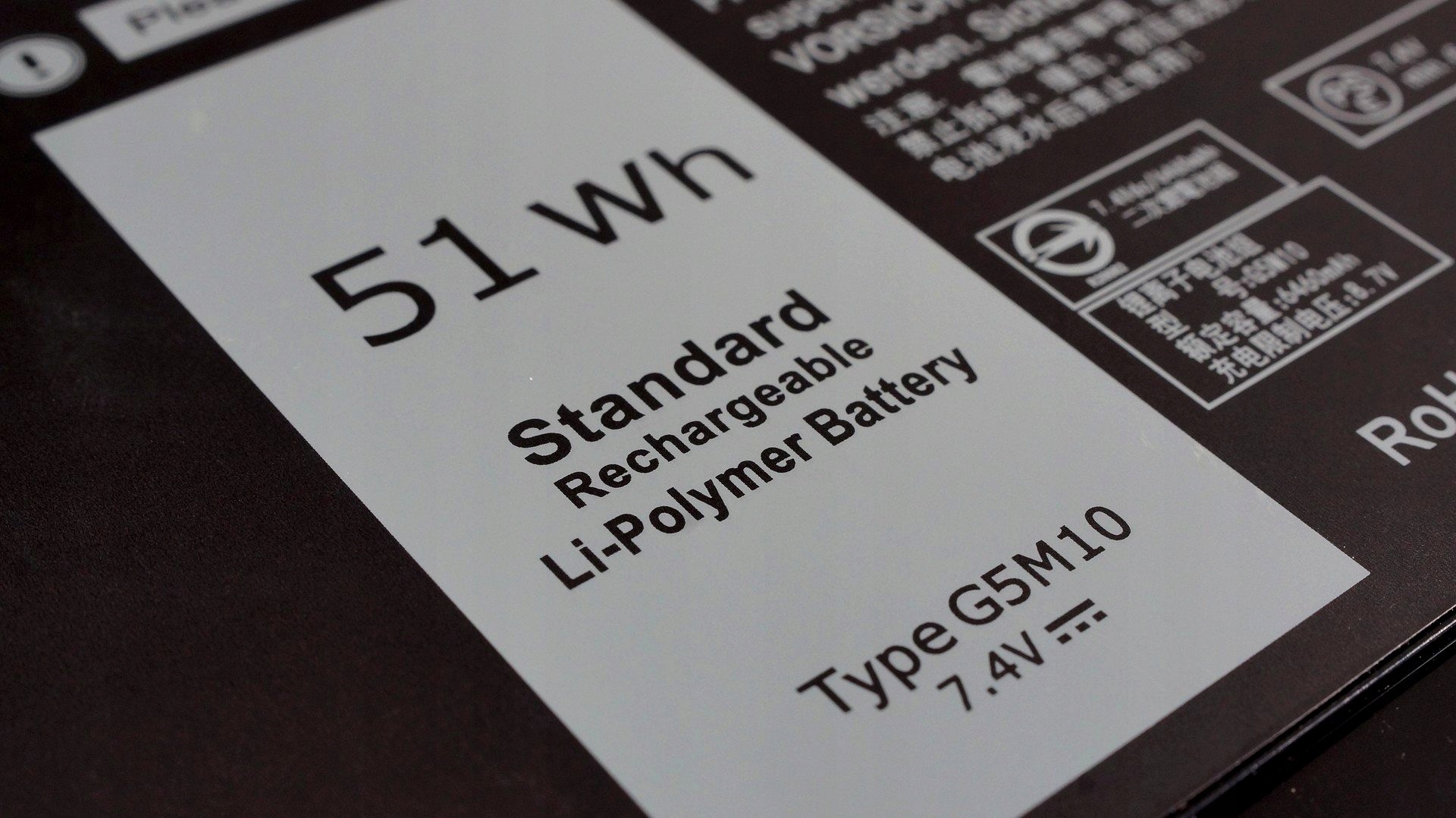 Enestar bateria do Dell Latitude E5450