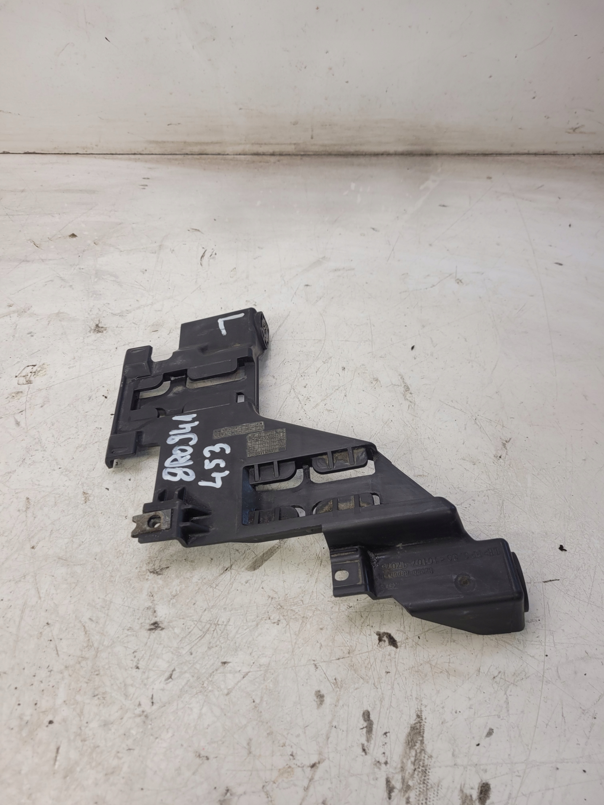 PORTE SUPPORT PLAQUE REFLEKTORA AUDI Q5 8R 8R0941453