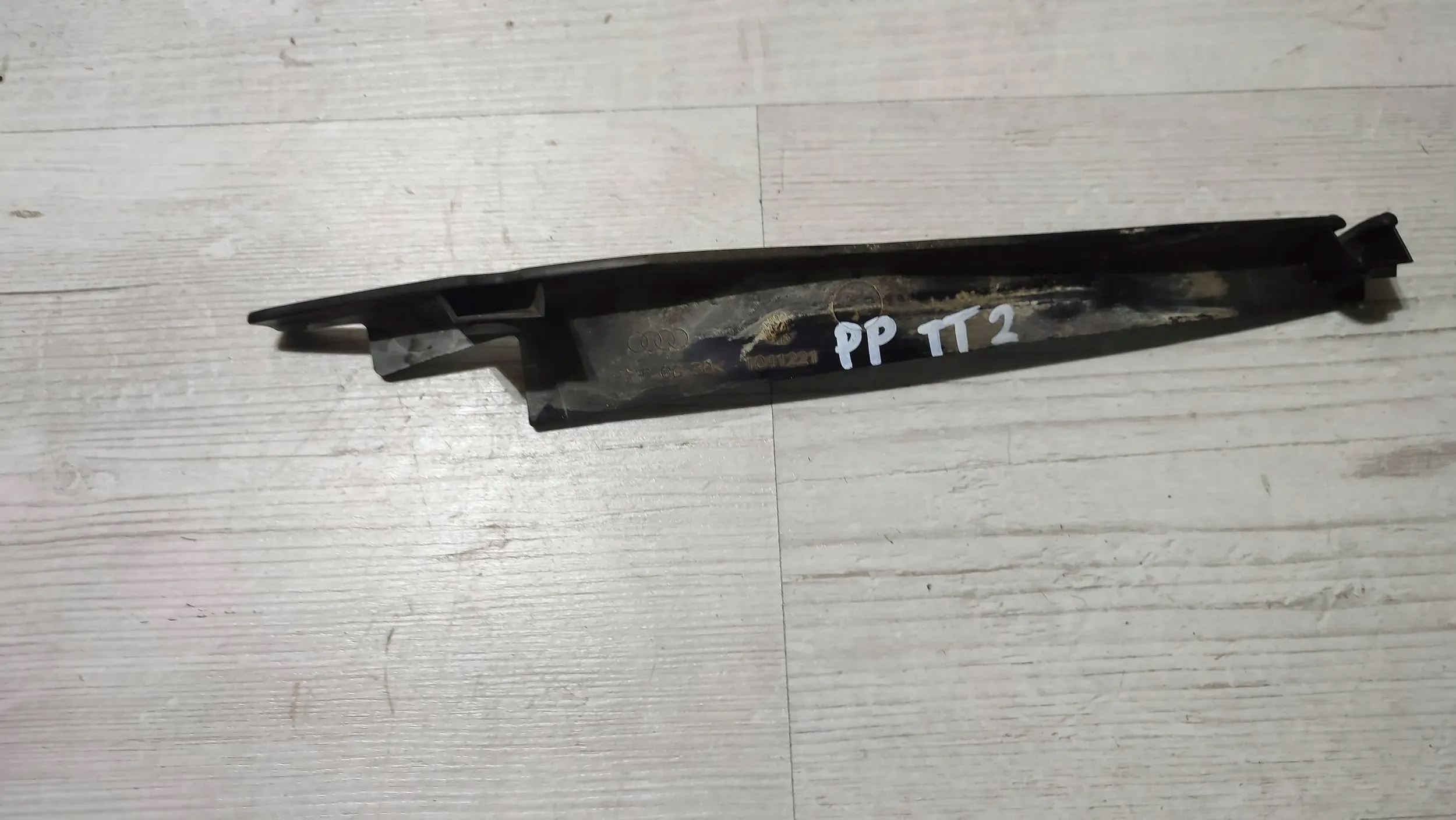 Audi TT 8J 13r 2.0tdi right side cover