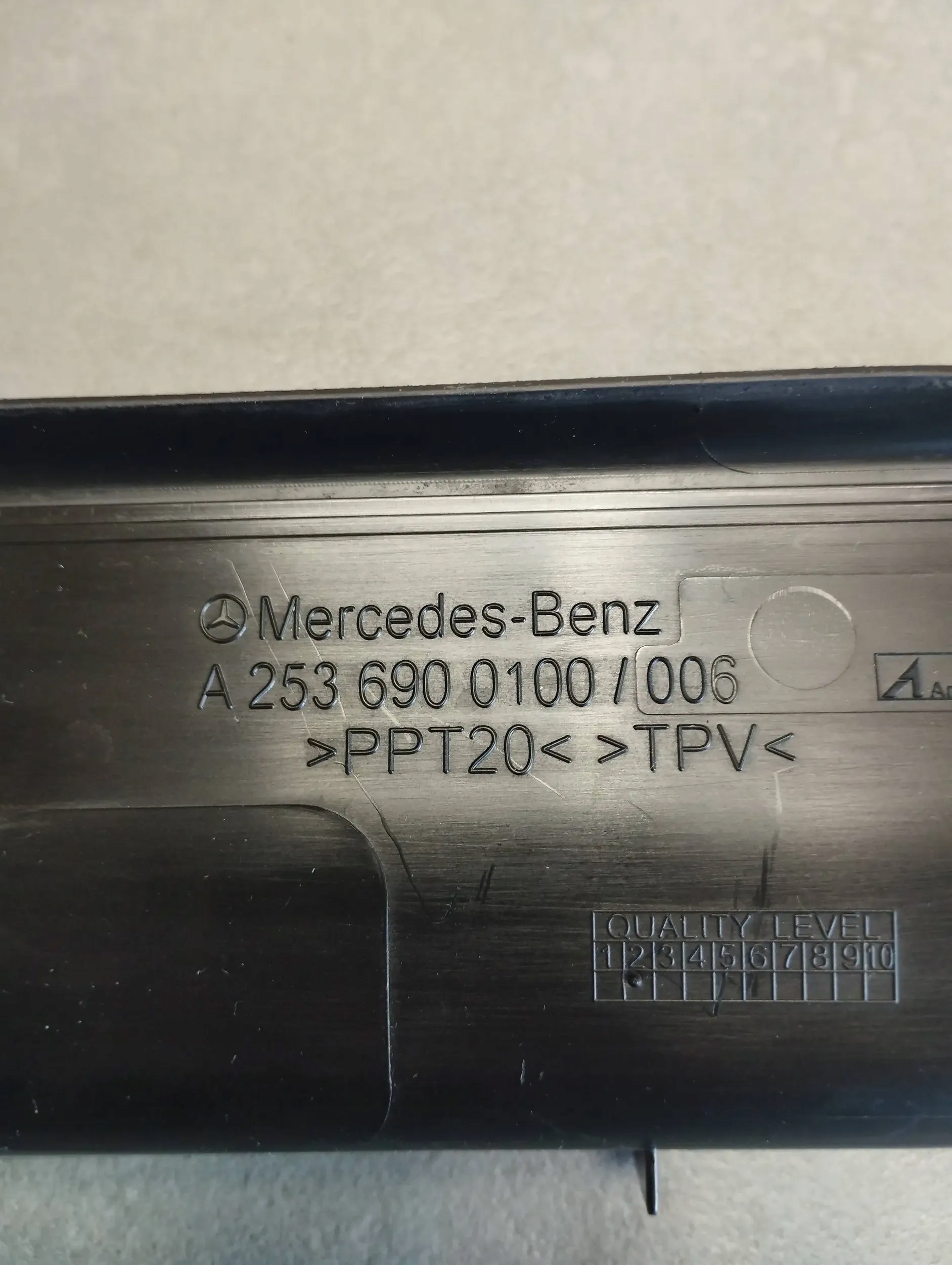Mercedes-Benz GLC X253 kryt obal A2536900100