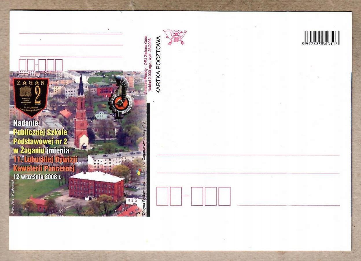 Polska,# Żagań, wojsko