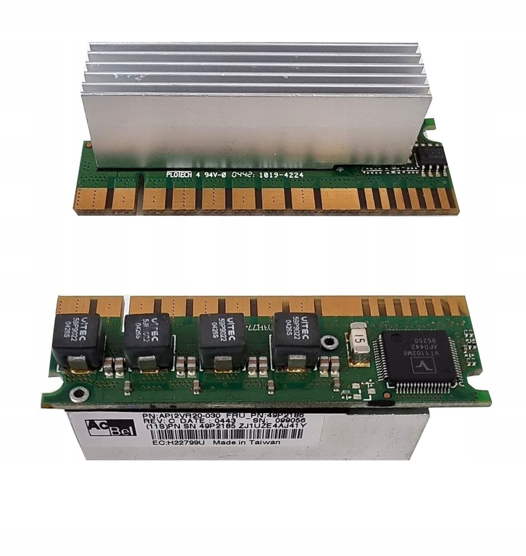 VRM IBM X335 49P2186