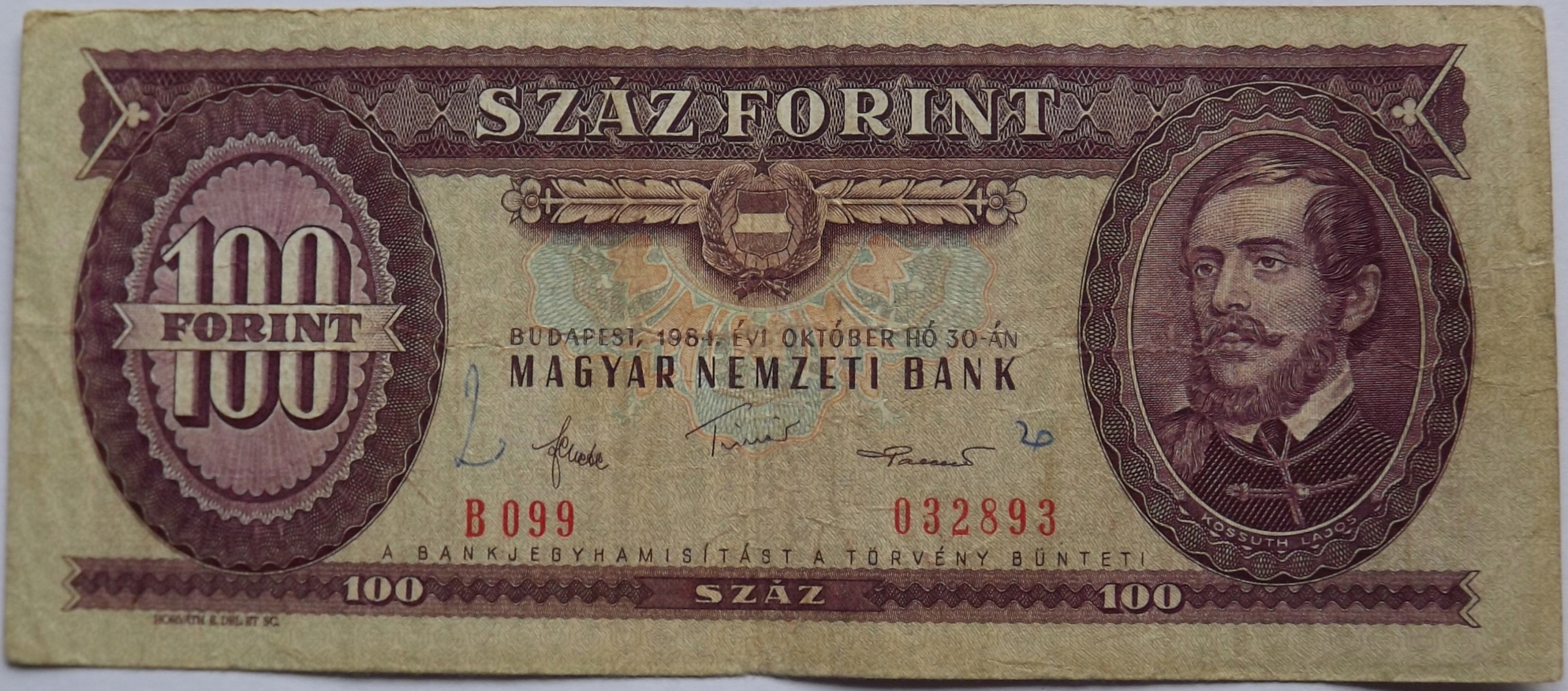 Węgry 100 Forintów 1984 st. 3