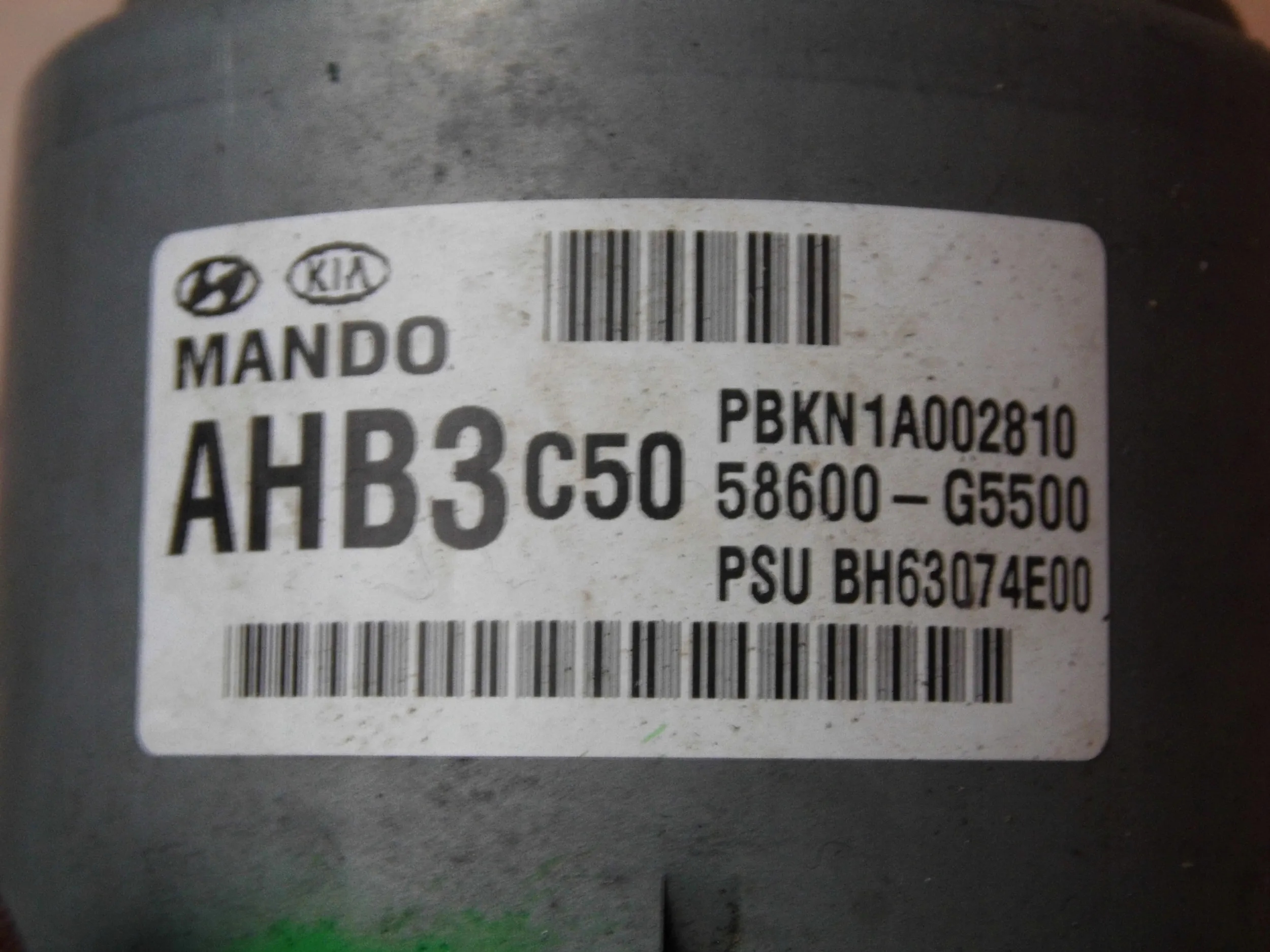 KIA NIRO SERVOFRENO BOOSTER 58600-G5500