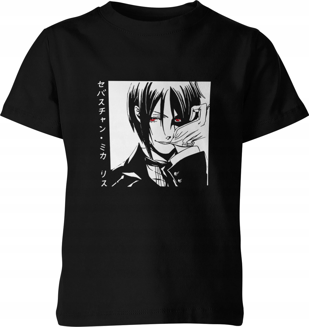 

Koszulka Dziecięca Kuroshitsuji Anime Manga 140 CM