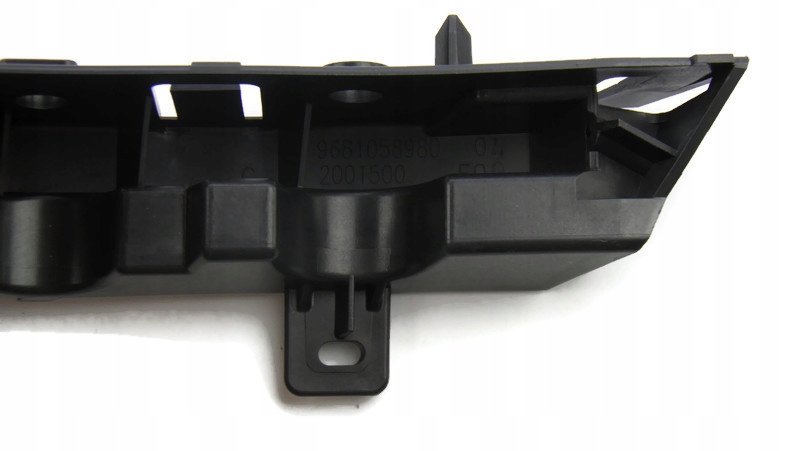 CITROEN C5 SLIZGI ZDERZAKA KPL LEWY PRAWY ORYGINAL Part number 7416H0