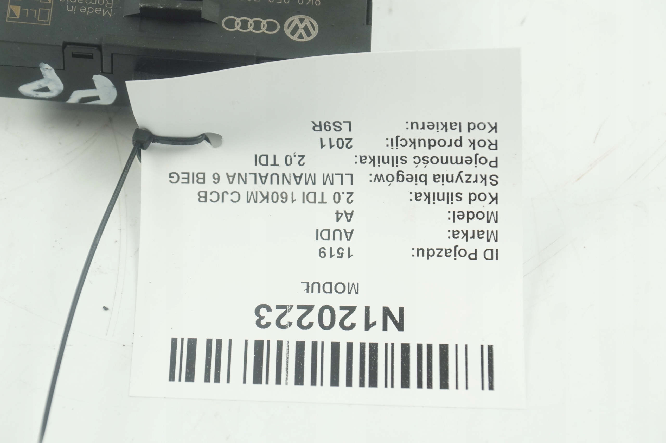 module door 8K0959792N AUDI A4 B8