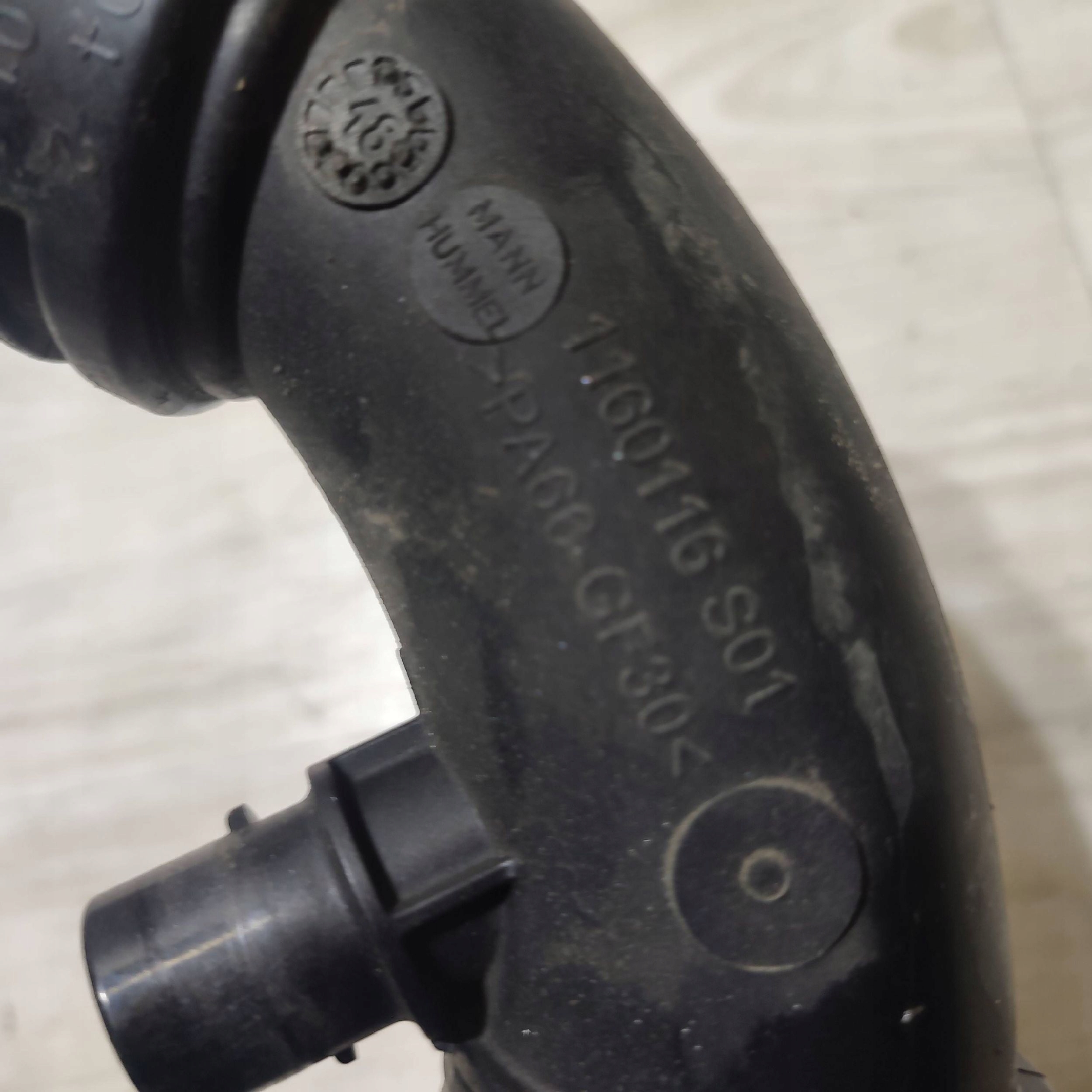pipe dolotowa Peugeot Rifter 1160116S01