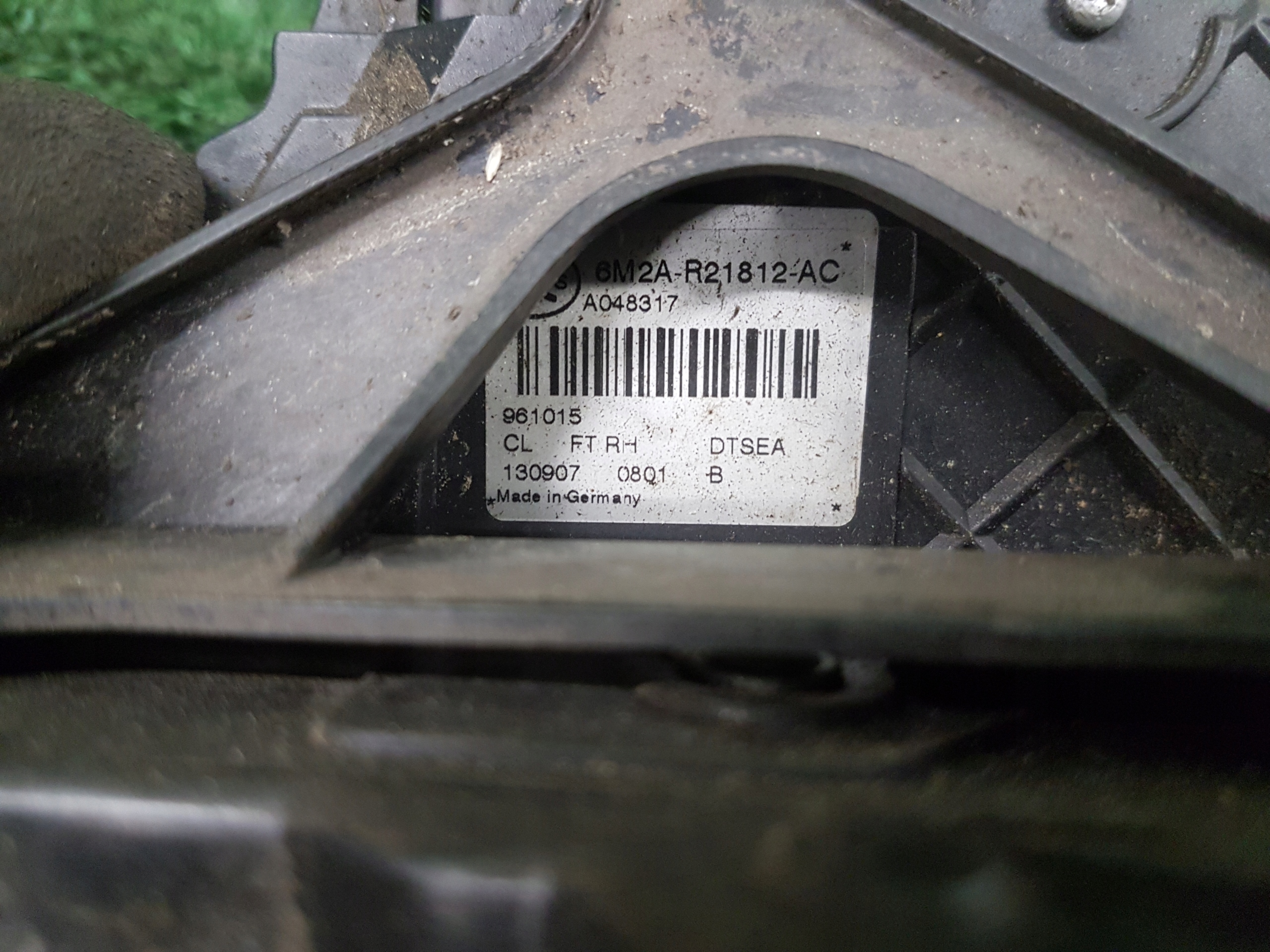 lock door right front FORD S-MAX