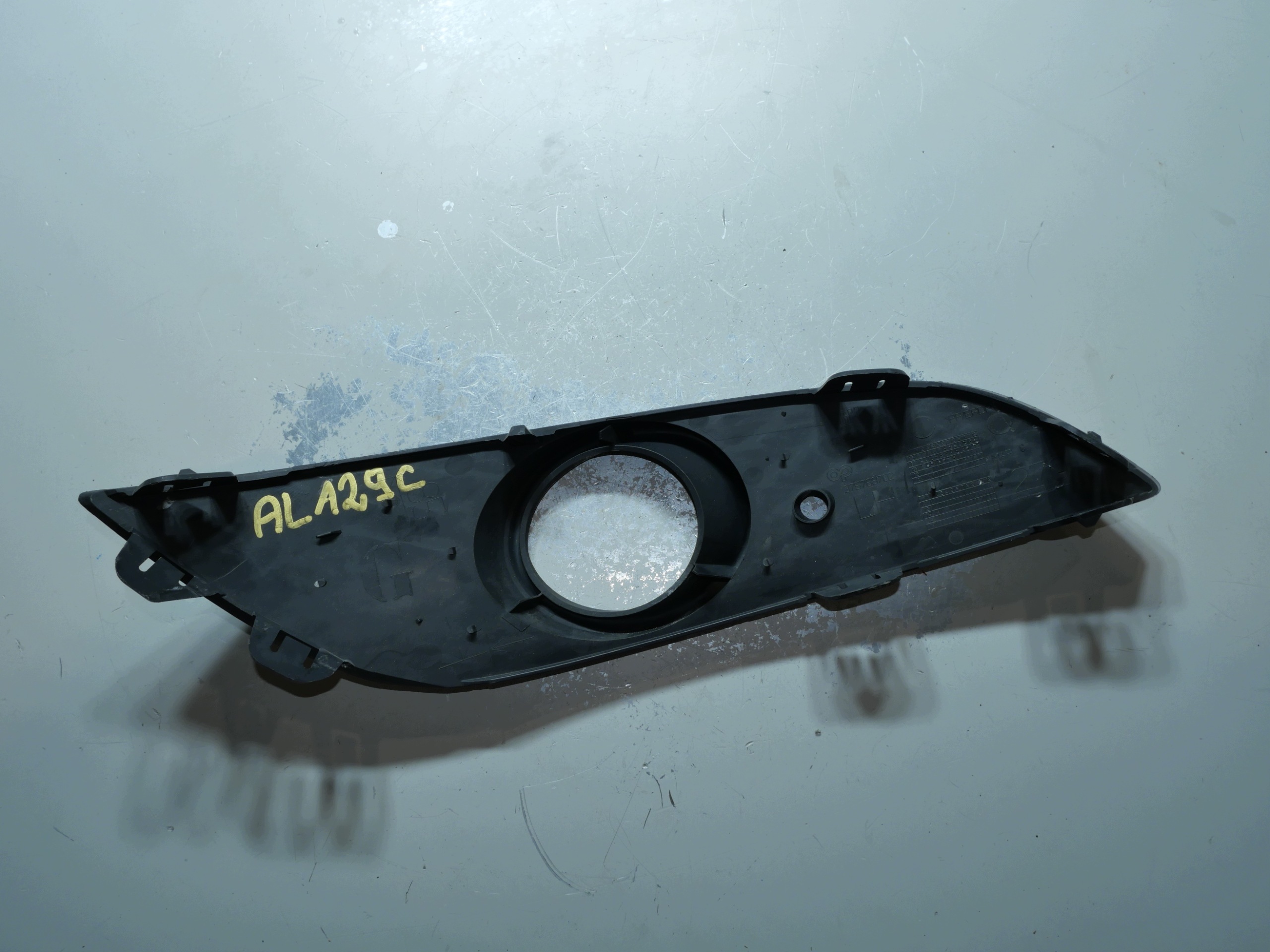 OPEL ASTRA griglia paraurti 13225764