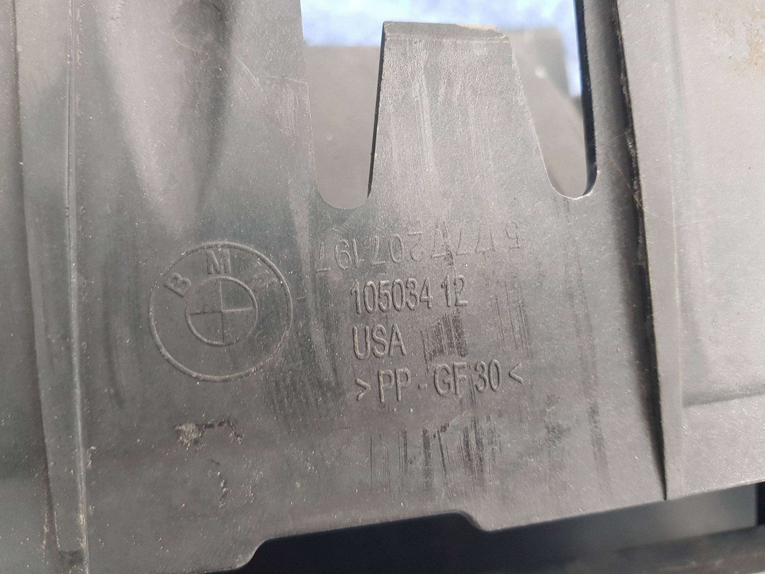 left threshold BMW X5 E70 cap moulding STOPIEN 7163555