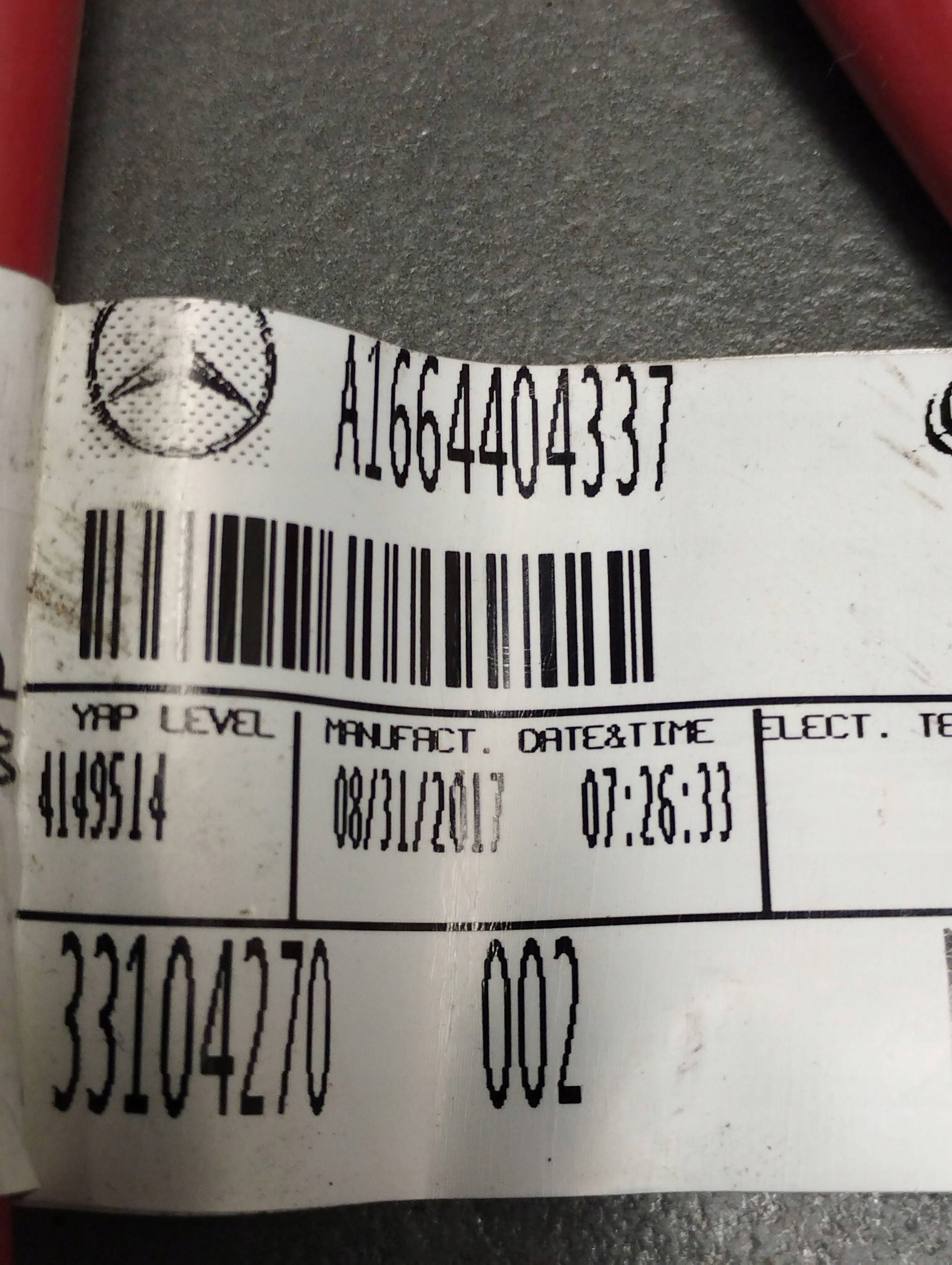 Mercedes-Benz GLE W166 cable battery A1664404337 UK