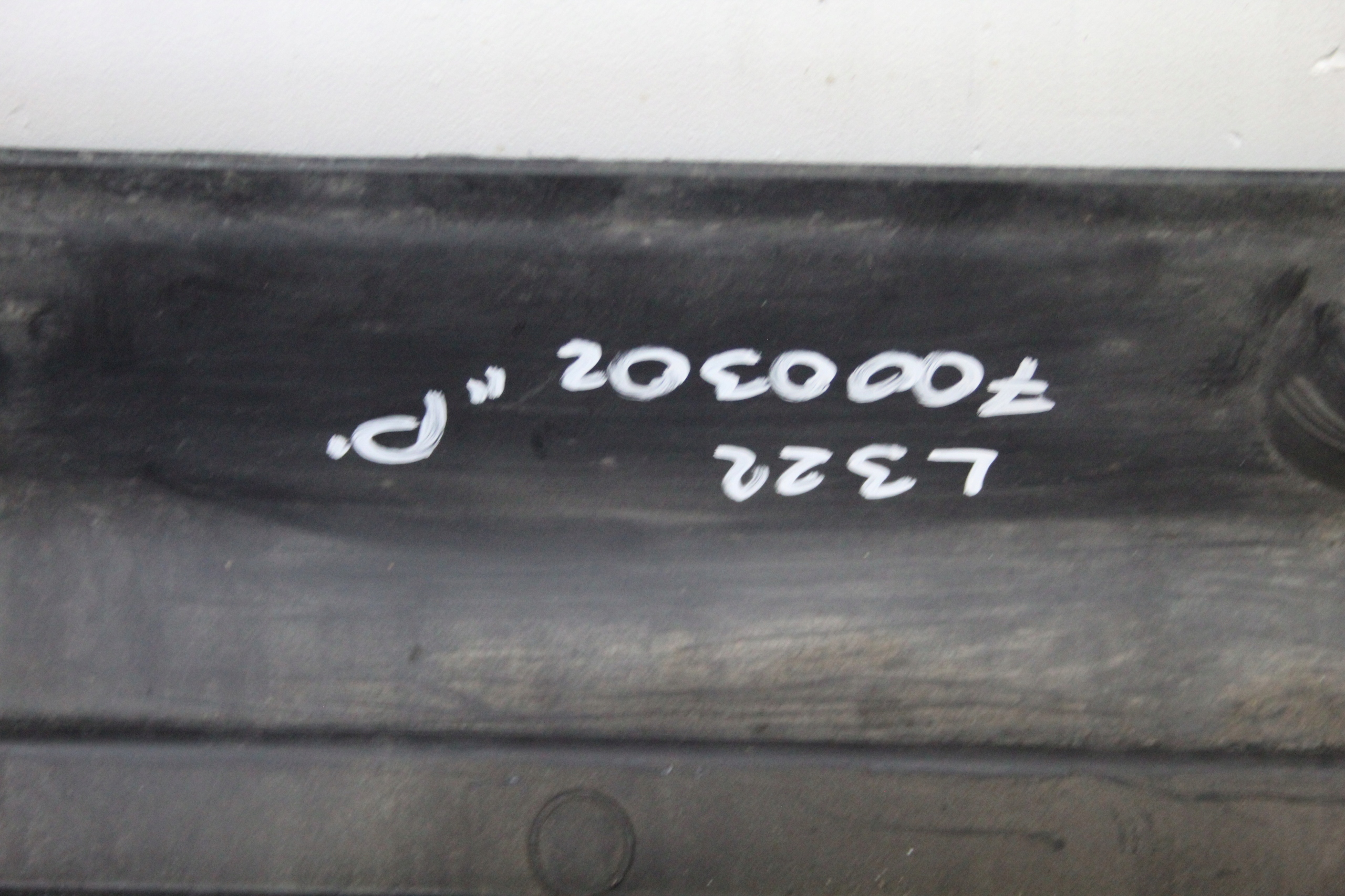 cap threshold threshold right RANGE ROVER VOGUE L322