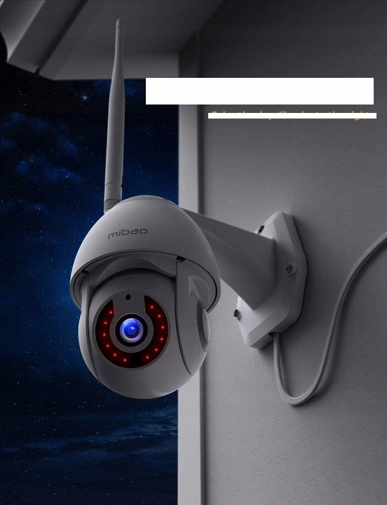 Kamera zewnętrzna WiFi bezpieczeństwa MIBAO Kod producenta 053