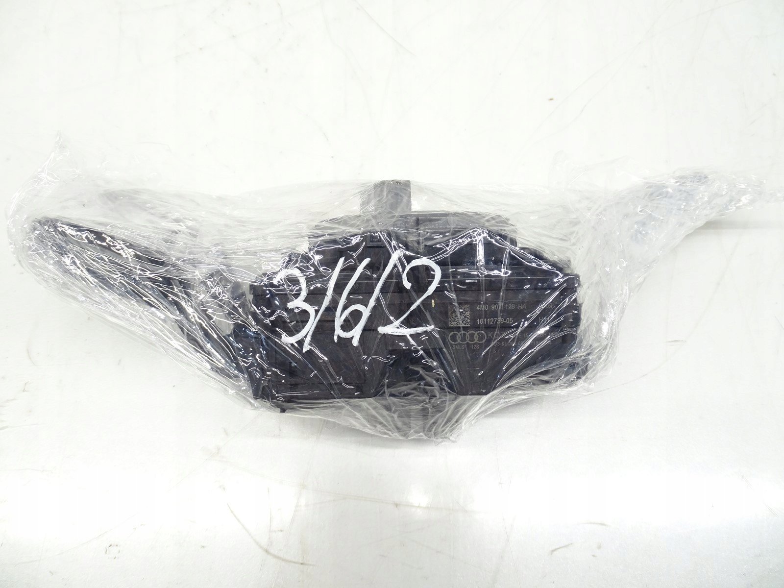 steering wheel levers and controls ring control AUDI A4 B9 A5 8W 4M0907129HA