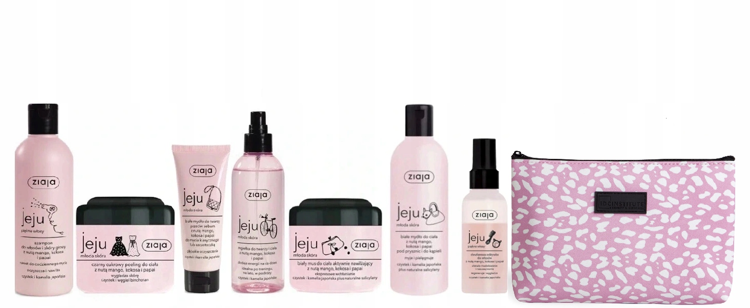 ZIAJA JEJU НАБОР РОЗОВЫЙ ЛИЦО ТЕЛА + КОСМЕТИЧКА