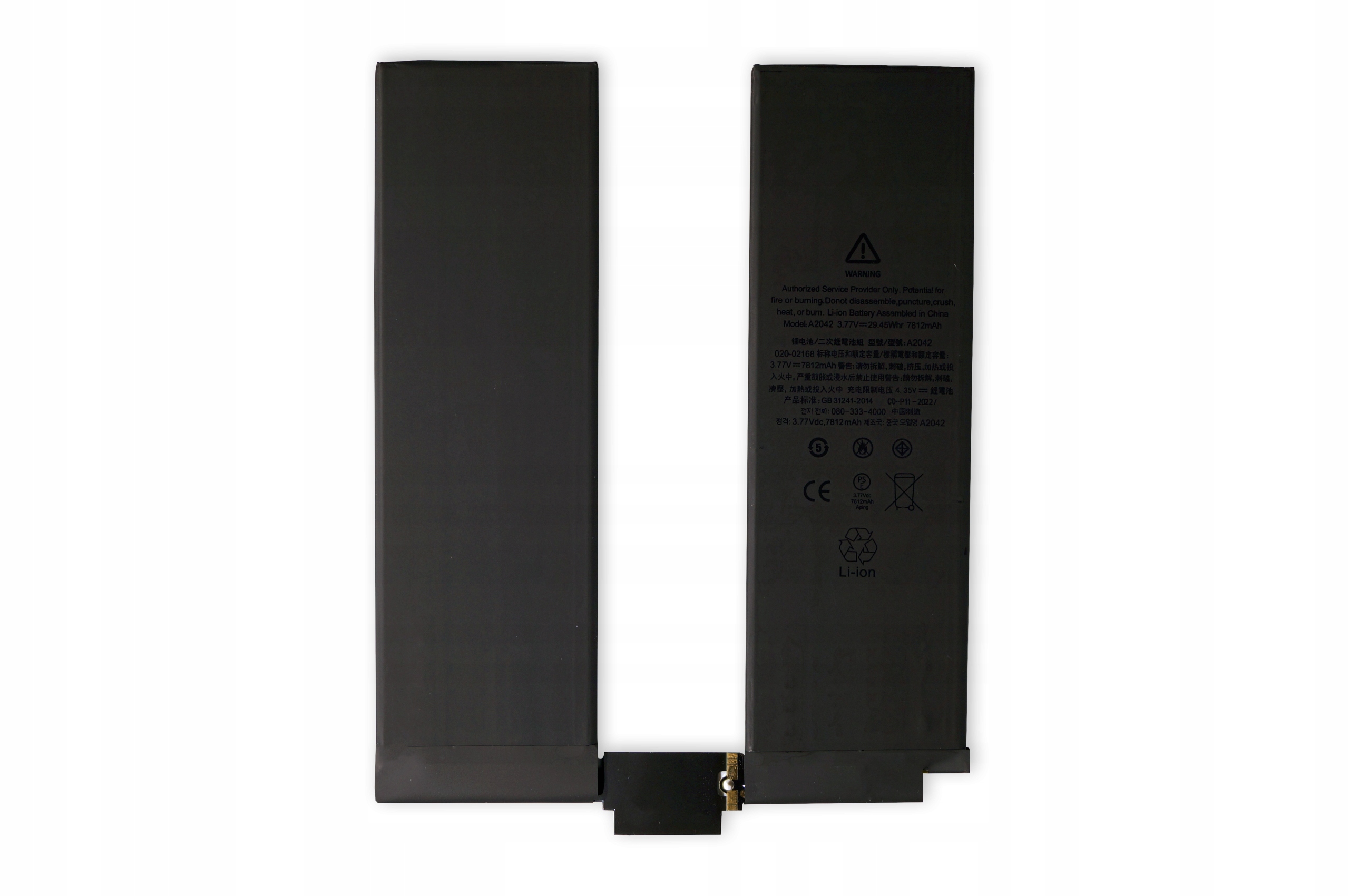 Bateria iPad Pro Pro 11 2018