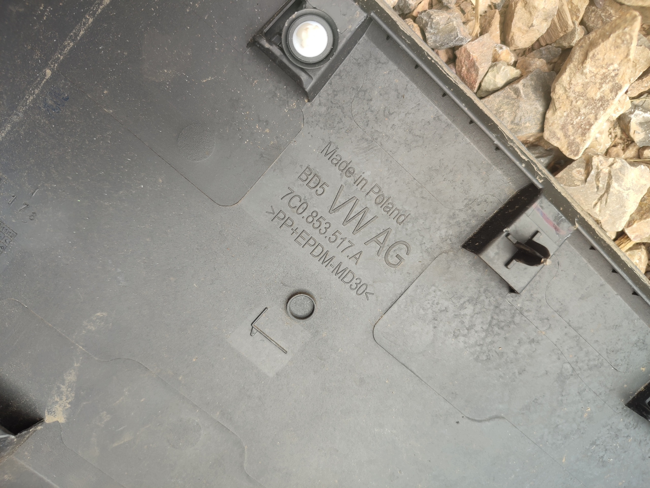 moulding cap side door left 7C0853517A VW CRAFTER II MAN TGE