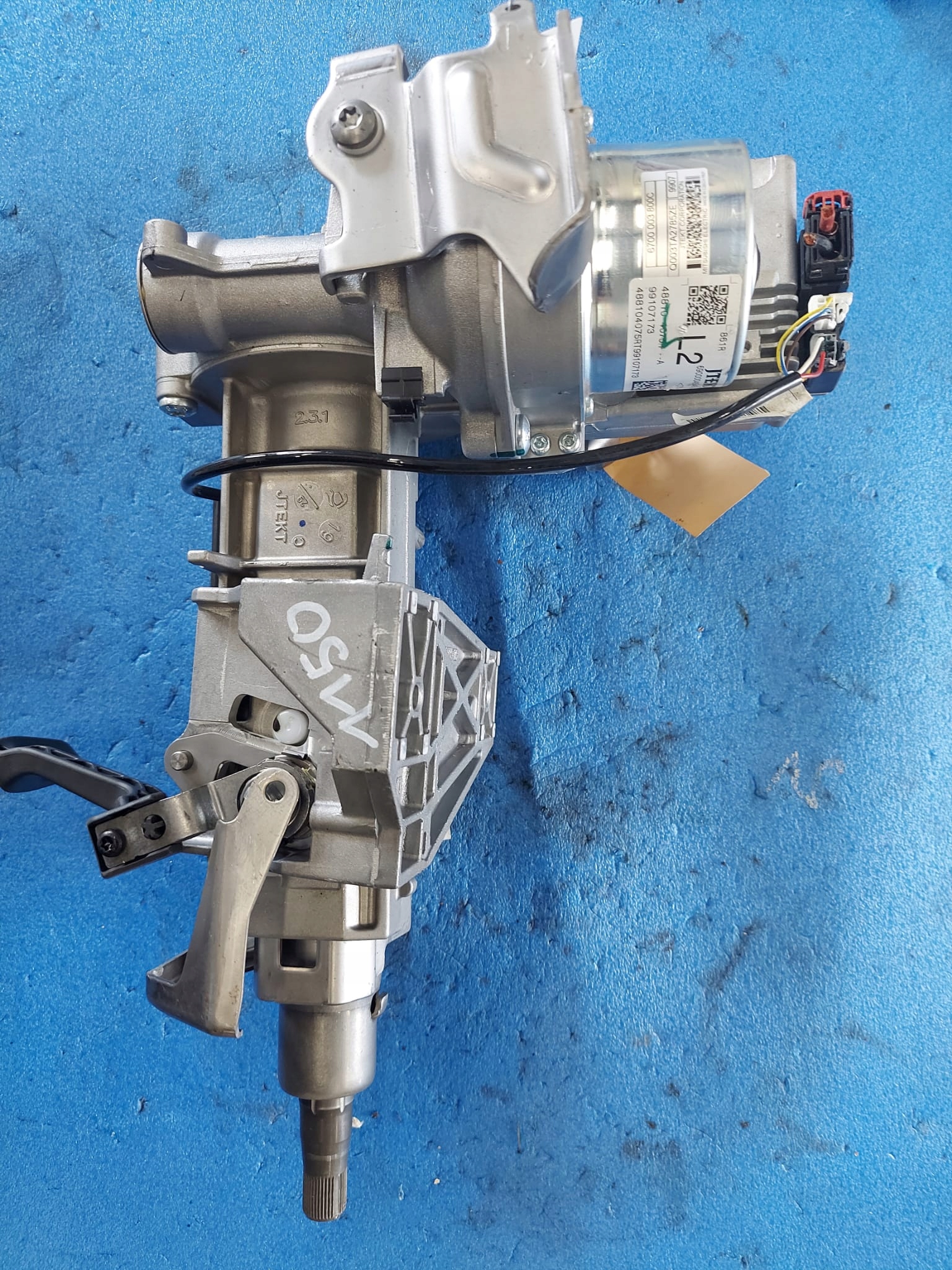 RENAULT CAPTUR control steering rod 6700003800C