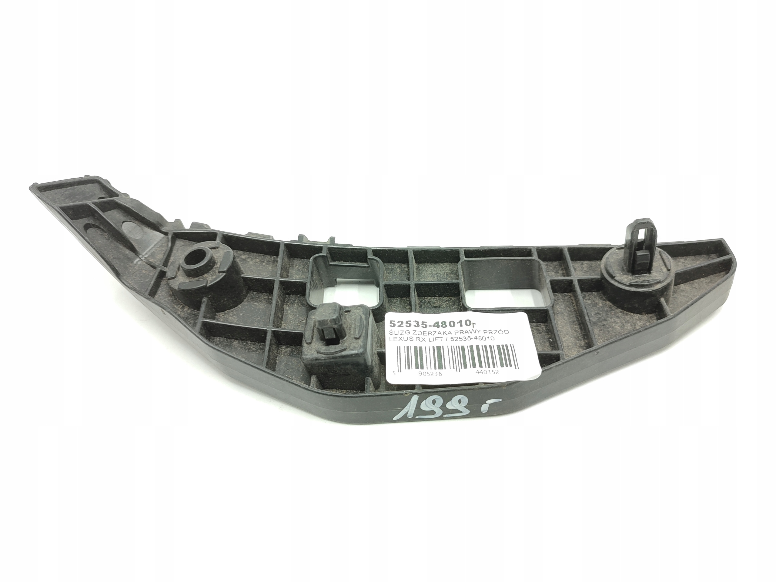 bumper bracket right front LEXUS RX LIFT / 52535-48010