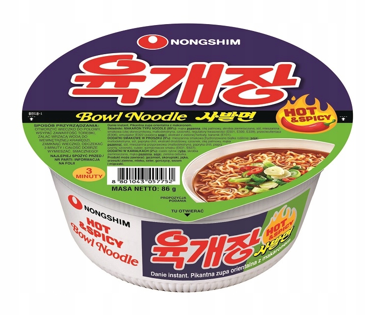Levně Korejské Nudle Hot & Spicy Noodle 86g