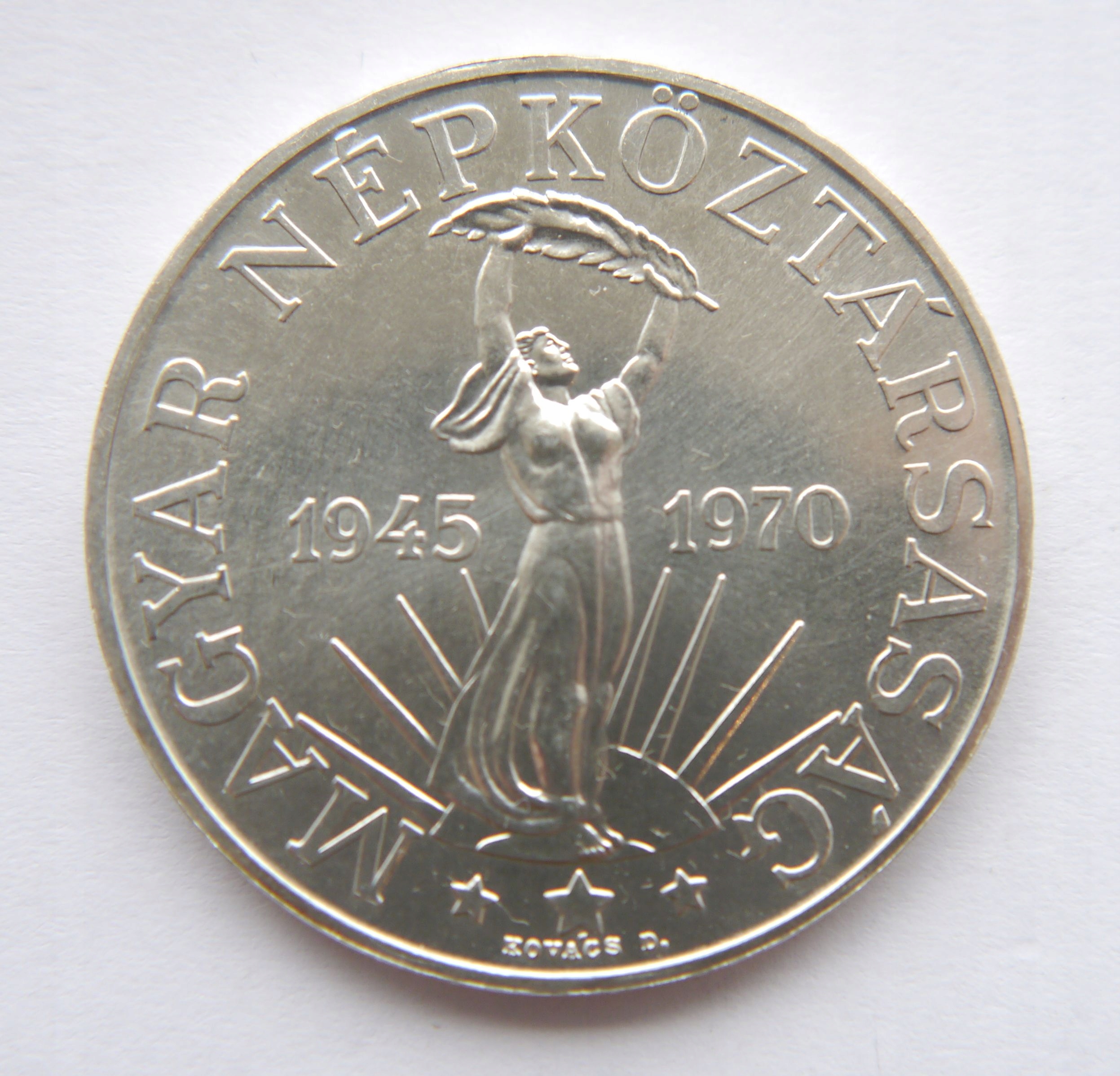 WĘGRY 100 FORINT 1970 B.P. SREBRO