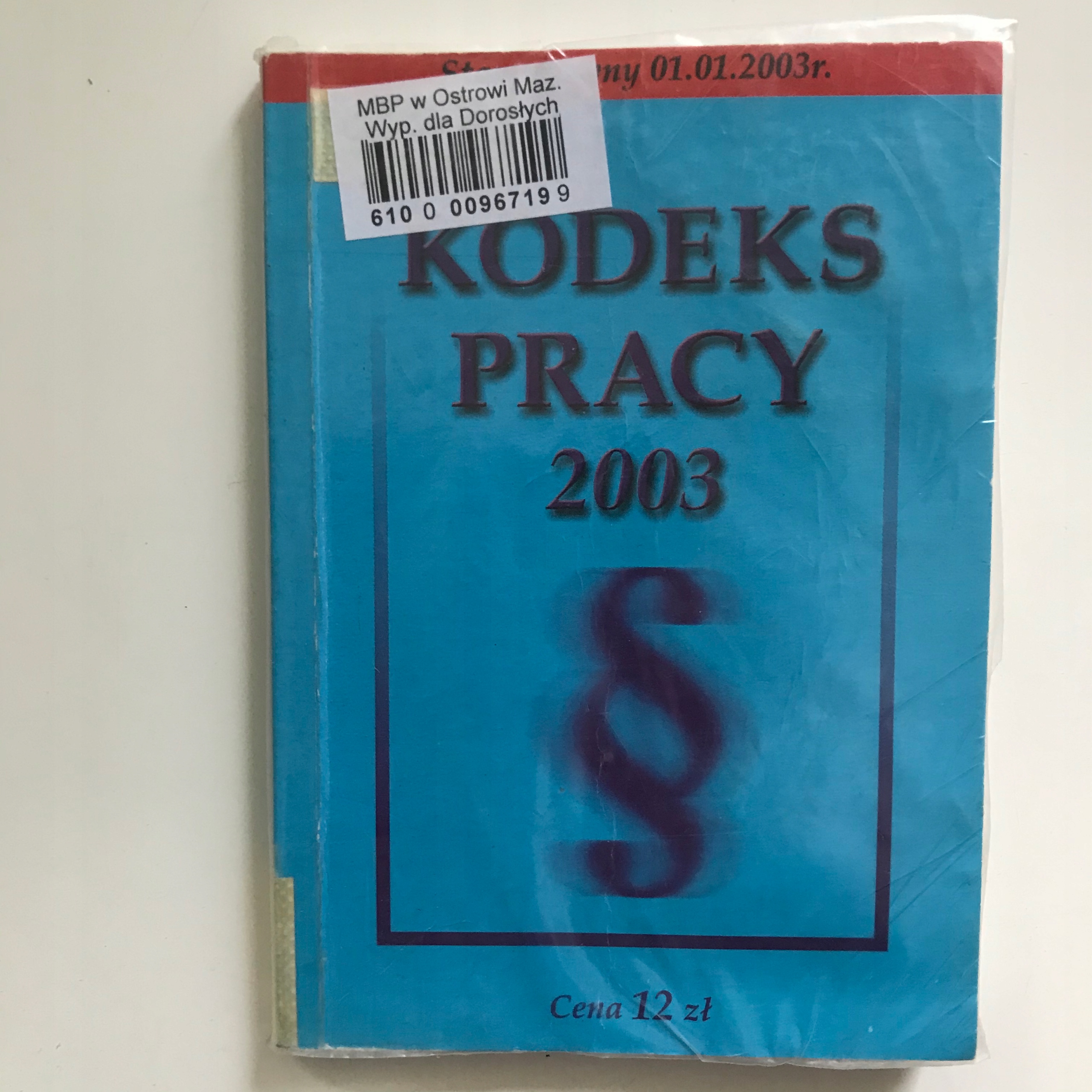 Kodeks pracy 2003