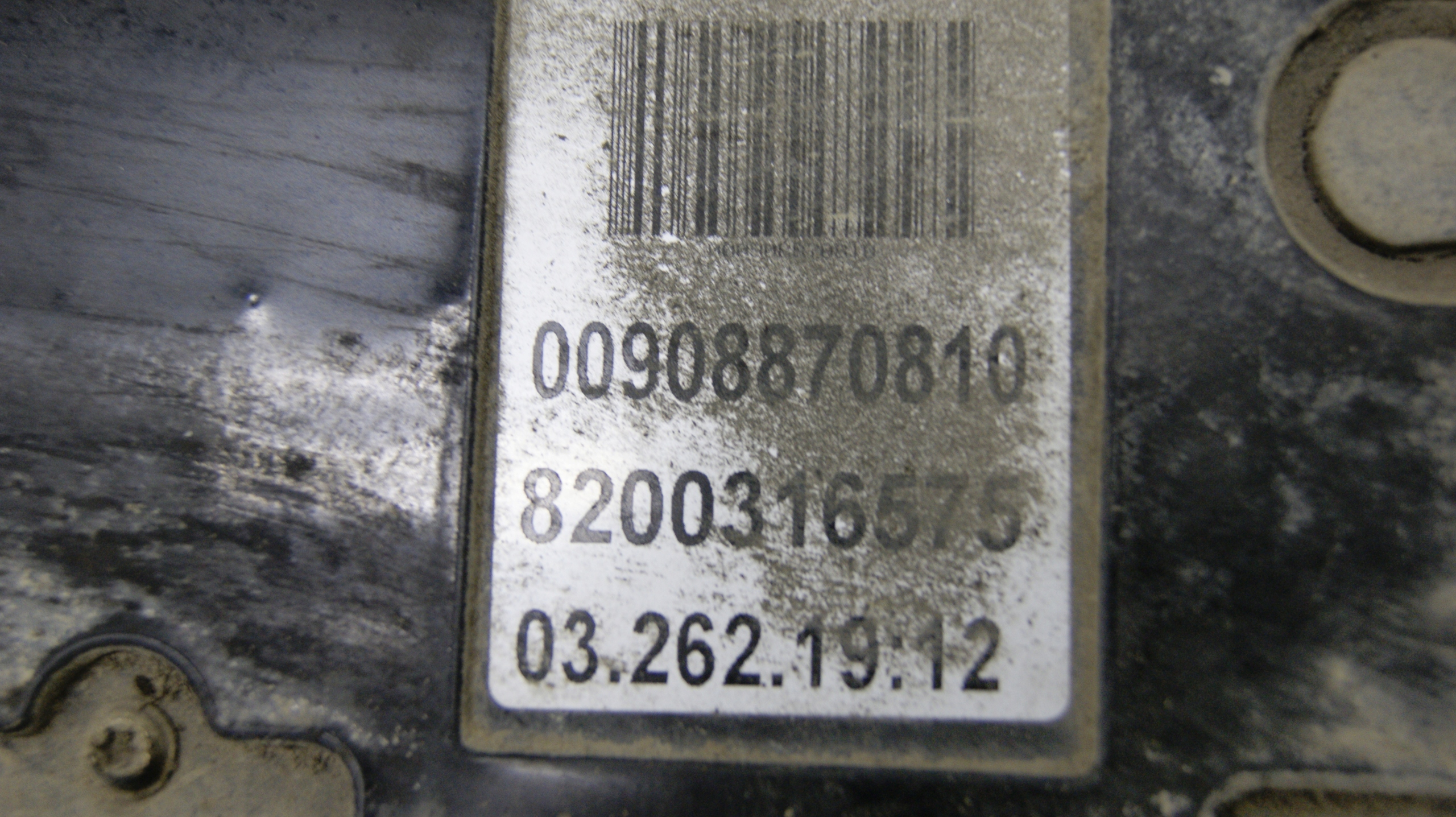 Mécanisme Électrique Frein POSTOJOWEGO RENAULT ESPACE 4 8200316575