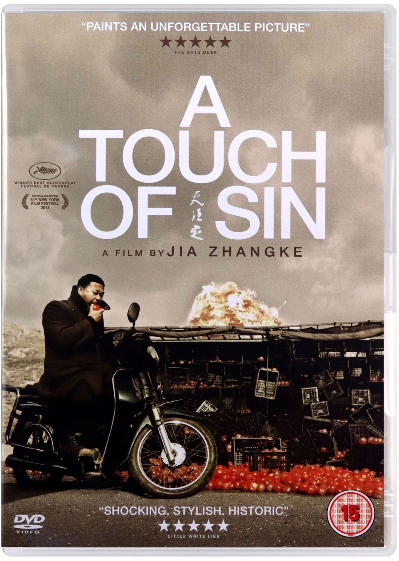 

A Touch Of Sin (dotyk Grzechu) (DVD)