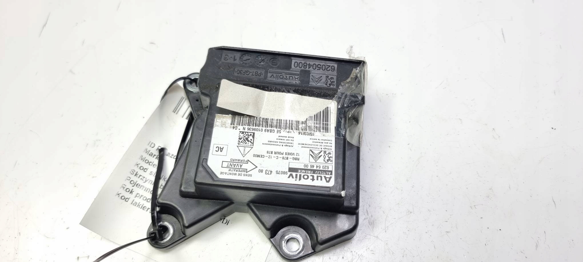 SENSOR airbag 9807547380 CITROEN C4 PICASSO