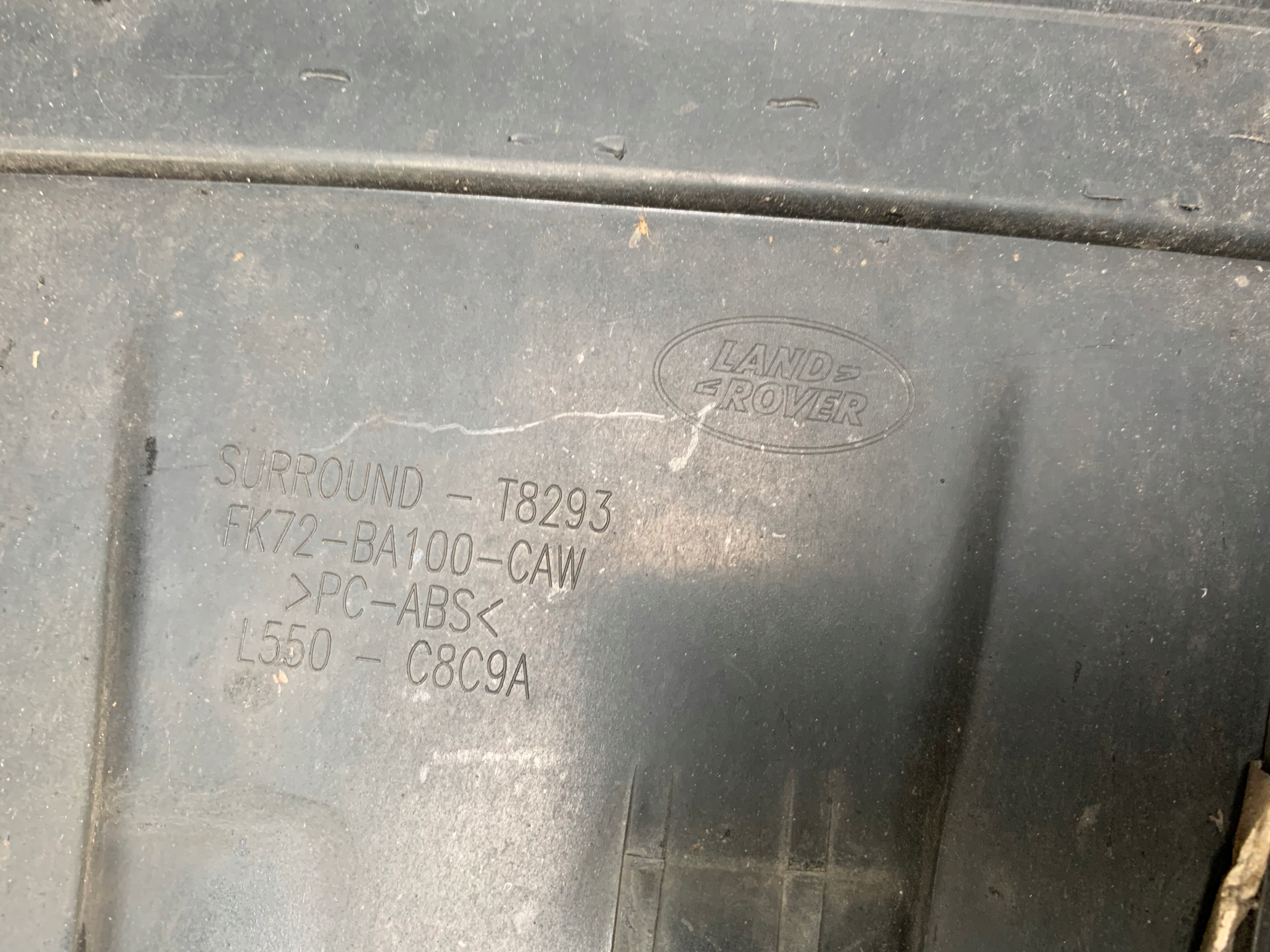 LAND ROVER Discovery спорт 14- решетка радиатора