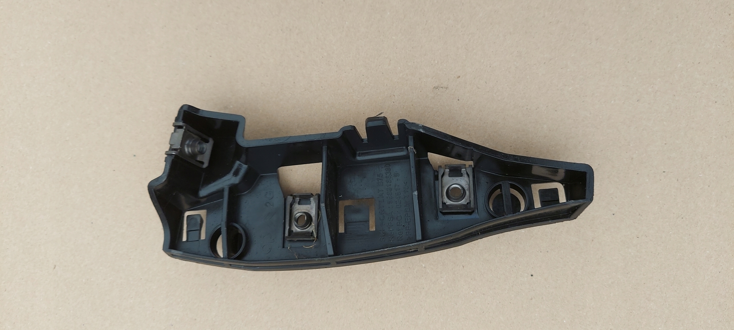 bumper bracket of the front left CITROEN DS4 9688186380