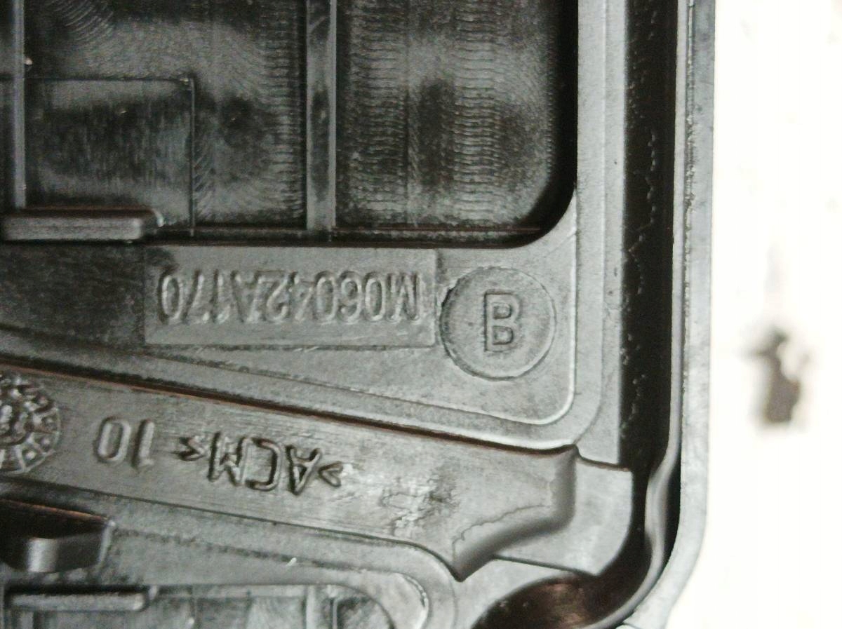 Abdeckung der Ventile M06042A170 1.4 E HDI Citroen C3 II (2009-2016)