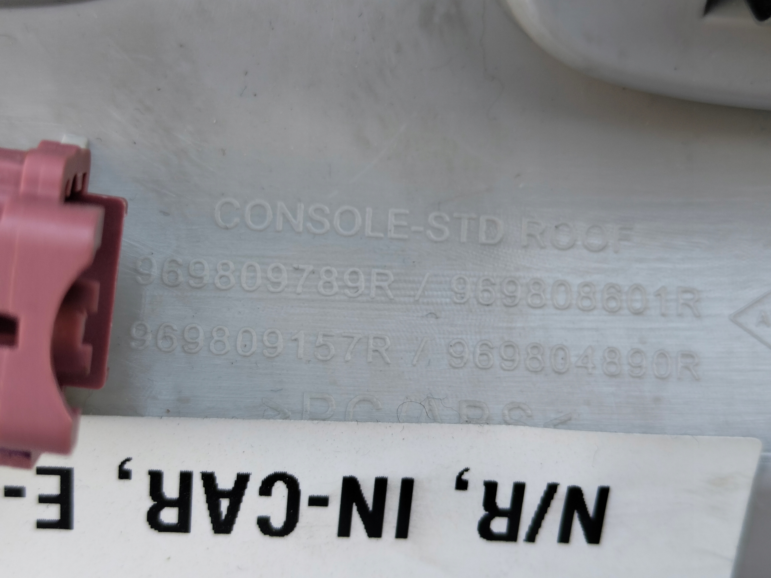 renault ARKANA лампочка Освещение внутренний