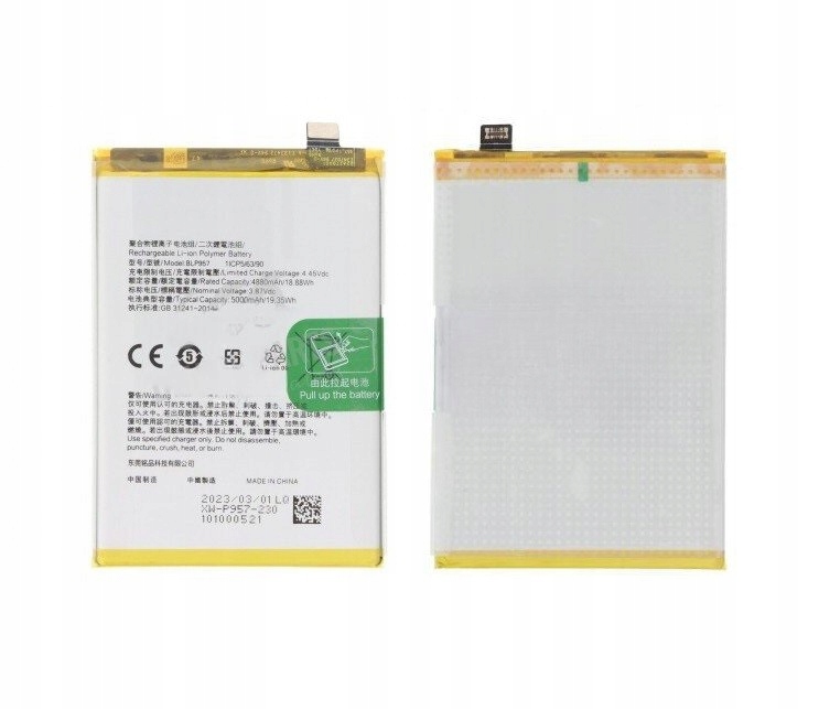 New Battery 4880mAh/5000mAh BLP957 Battery For