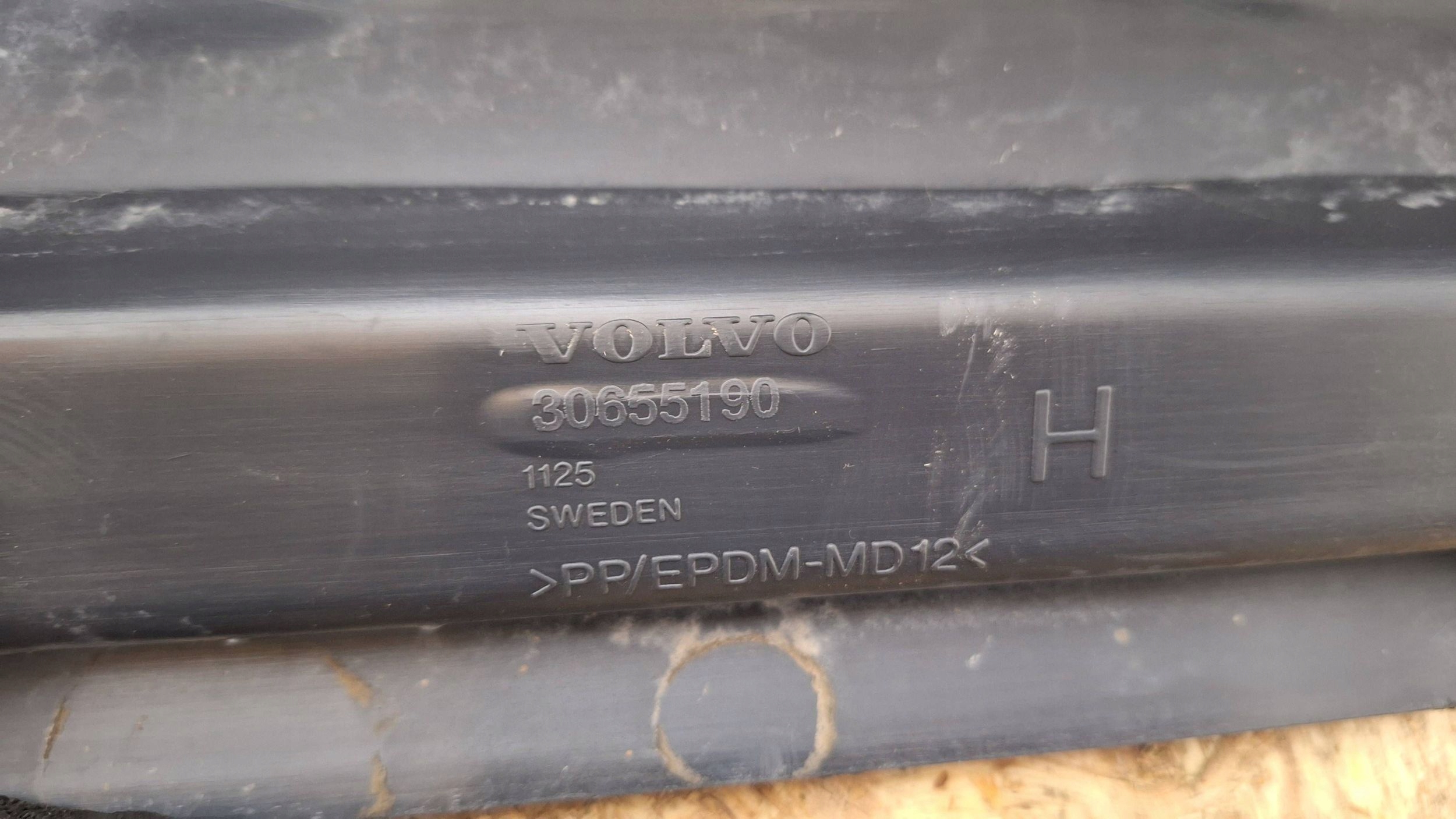 cap threshold moulding threshold right VOLVO XC90 02- 30655190