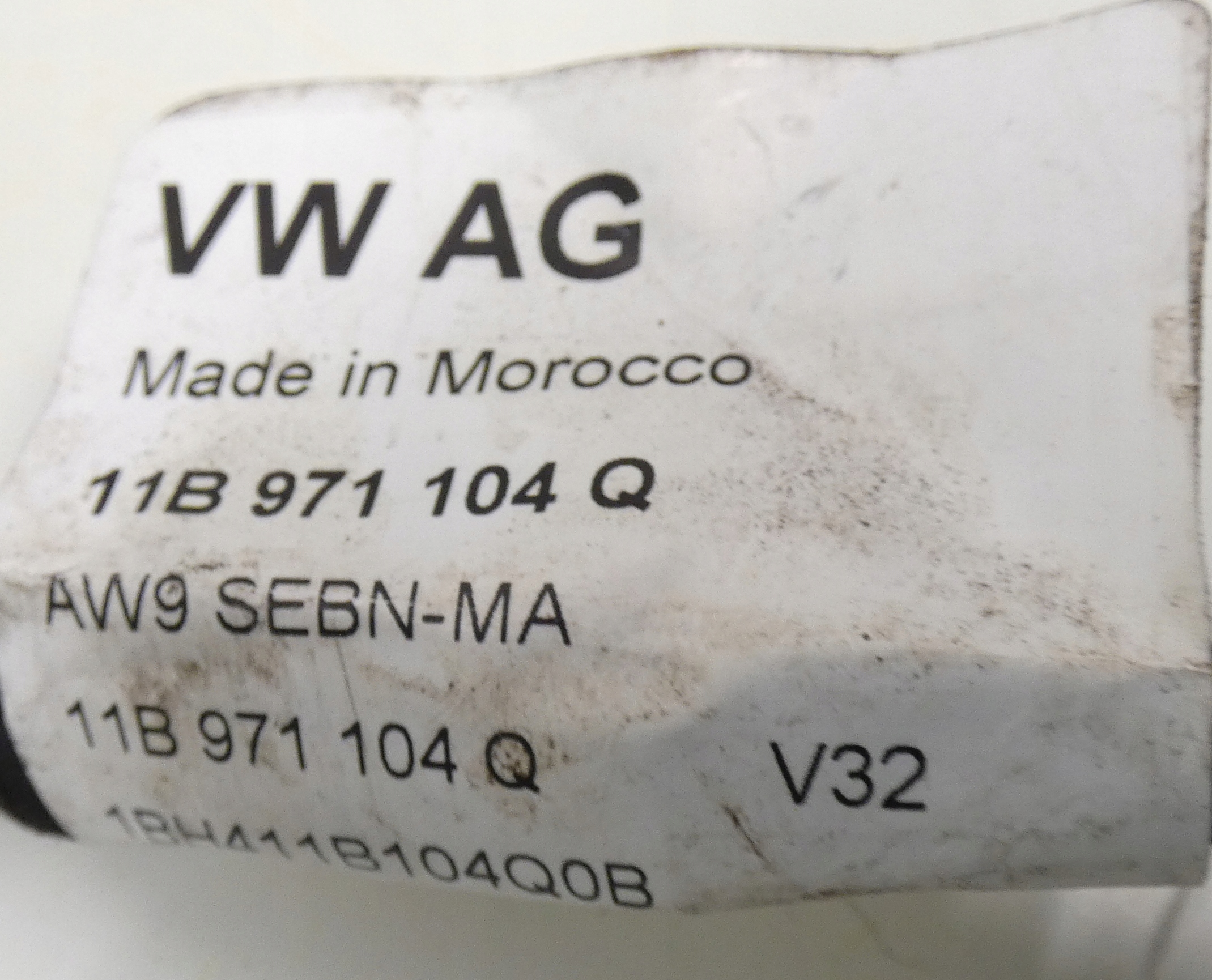 VW ID4. ID4 6 PDC 11B971104Q cablaggio cablaggio posteriore parcheggio