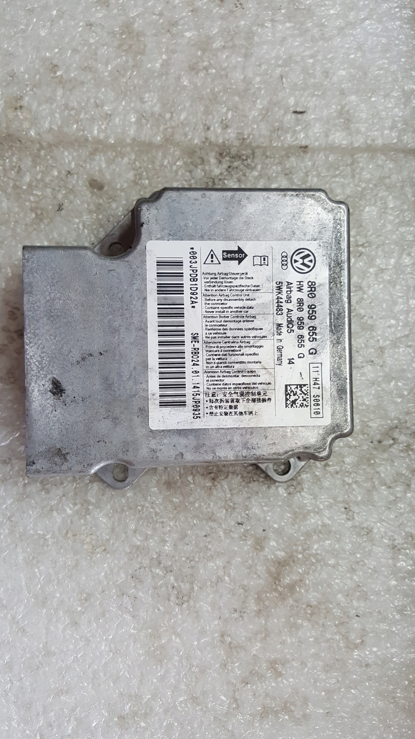 Модуль управління Air Сумка AUDI Q5r0959655g