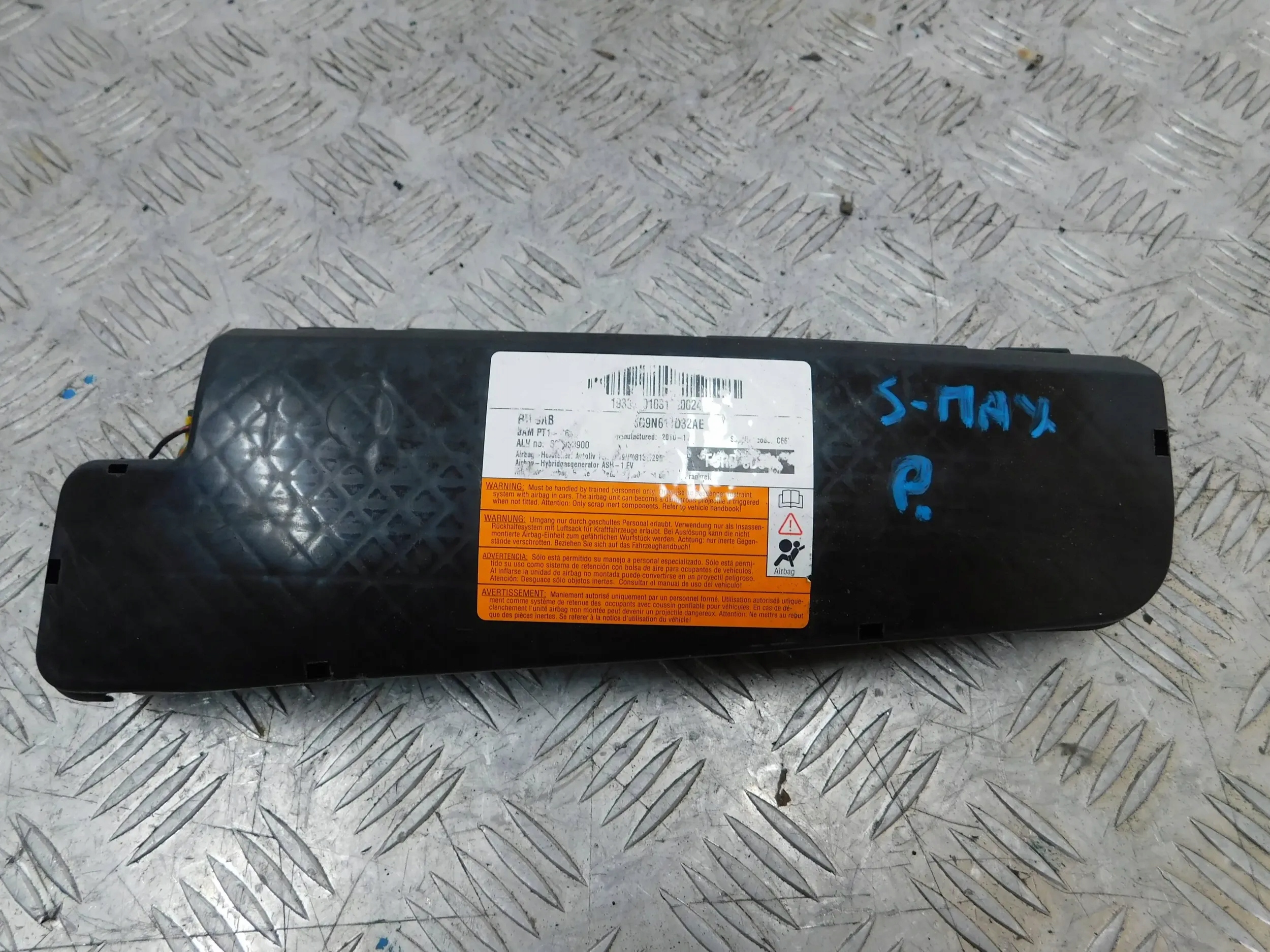 AIRBAG AIRBAG SIÈGES FORD S-MAX MK1