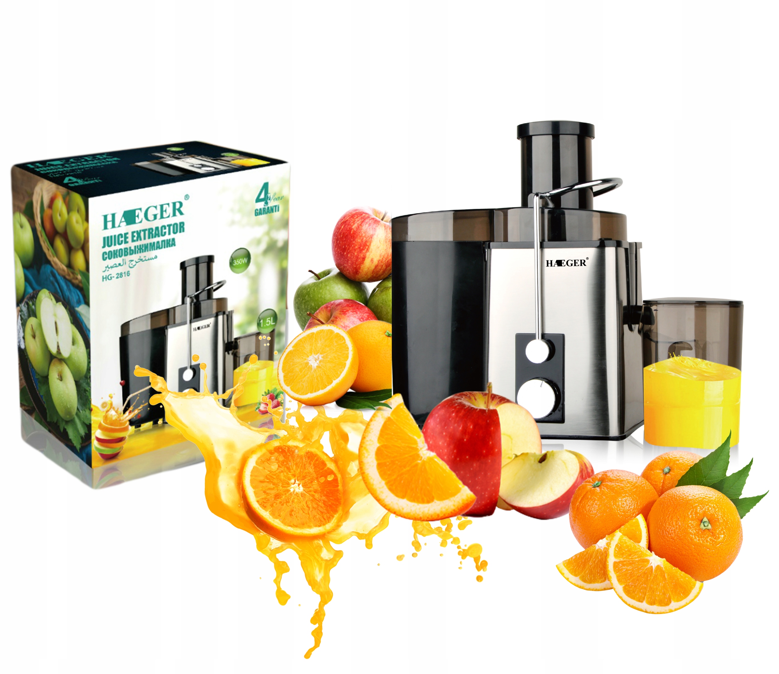 SOKOWIRÓWKA WYSOKOOBROTOWA MOCNA CAŁE OWOCE INOX Marka Haeger
