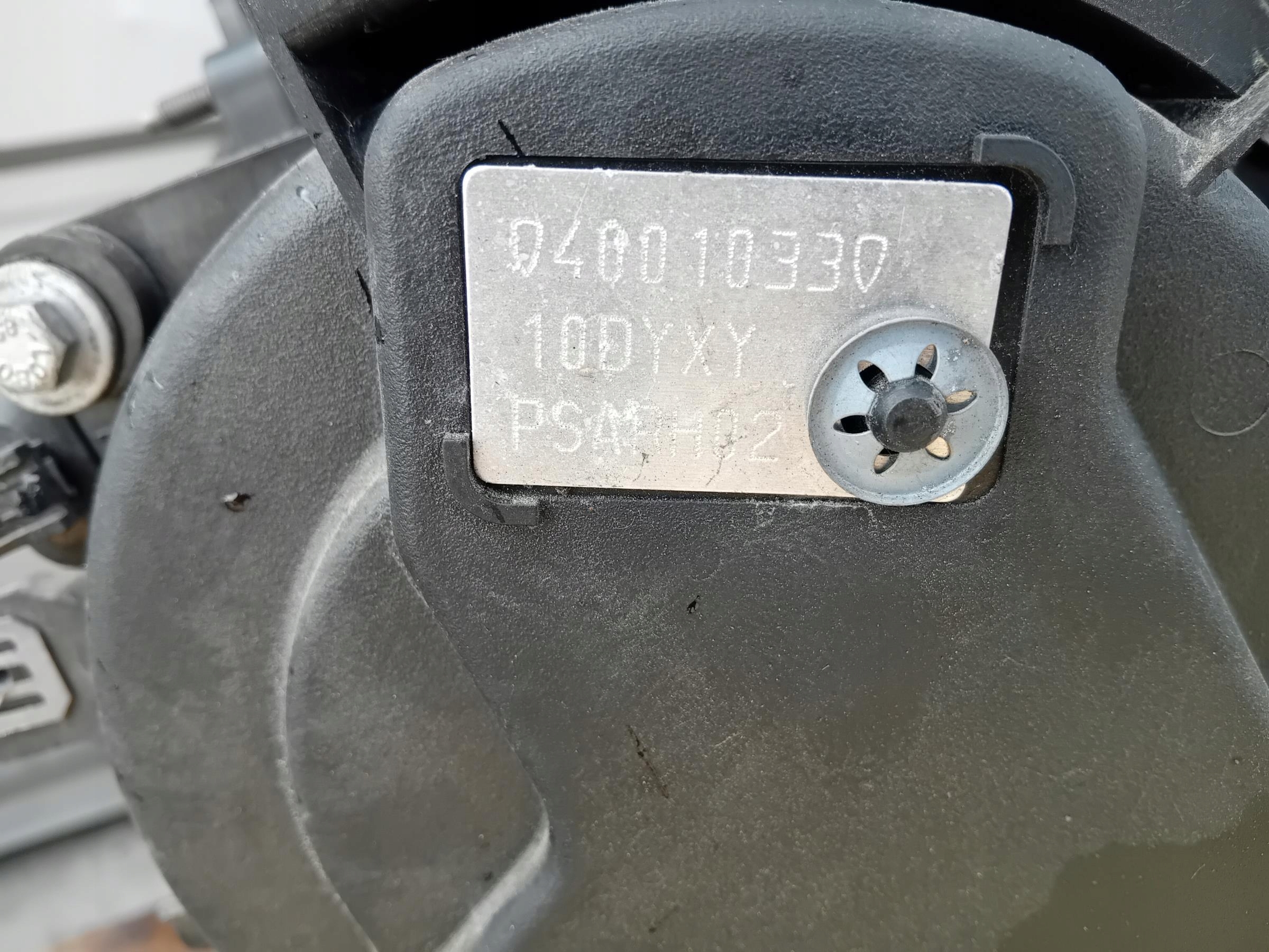 Двигатель CITROEN DS5 2.0 165 508 10DYXY