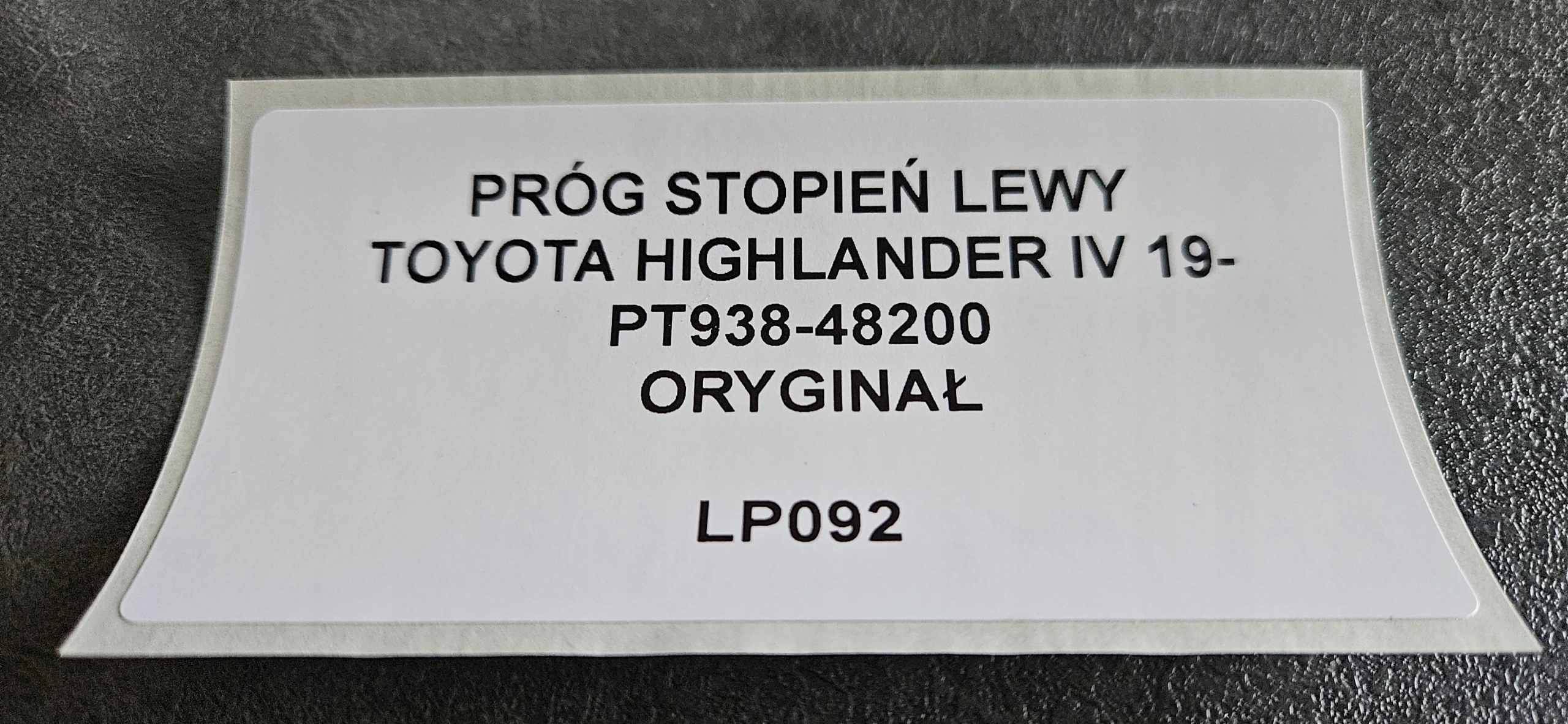 threshold STOPIEN left TOYOTA HIGHLANDER IV 19